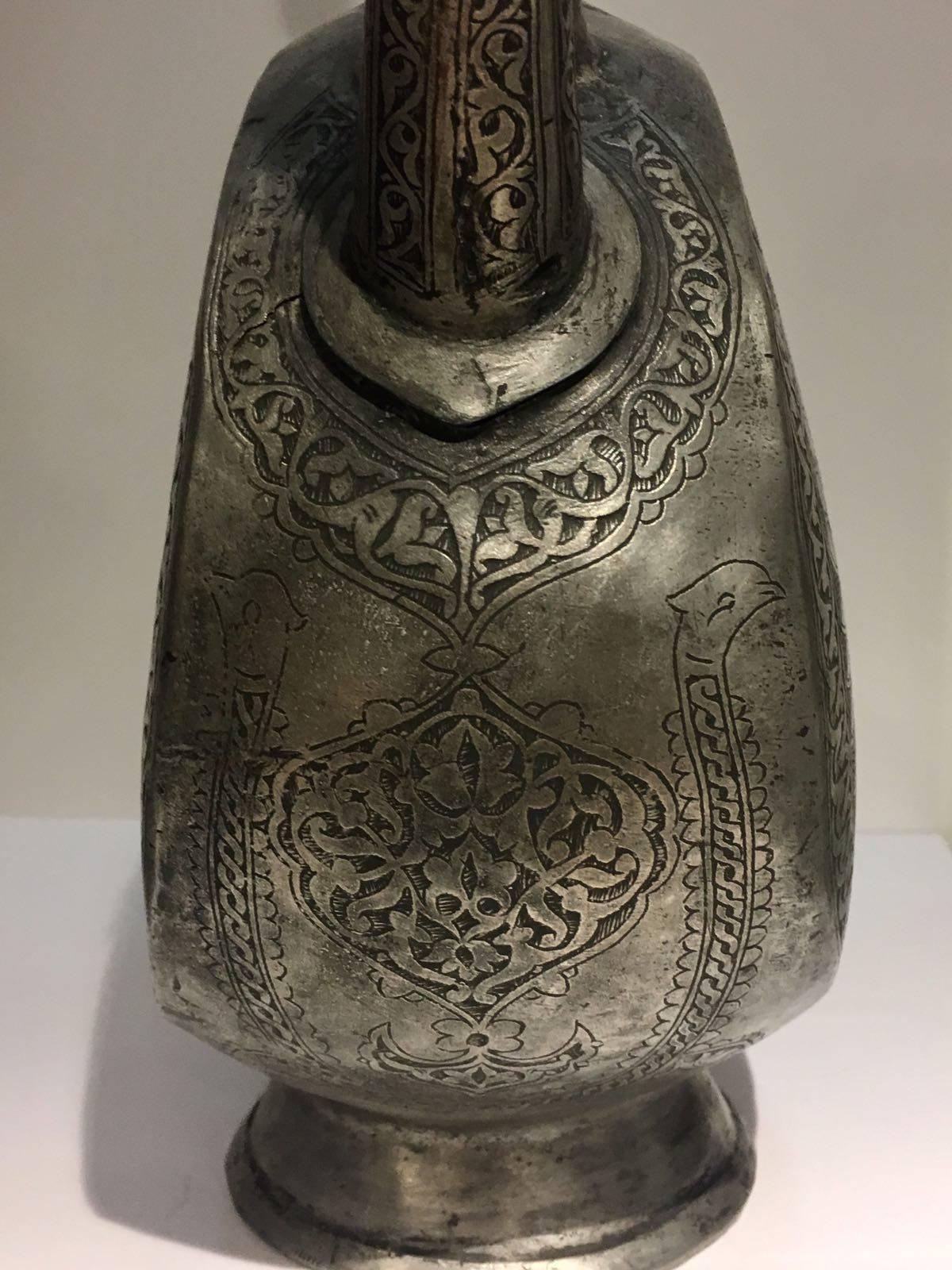 Safavid Tinned Copper Ewer, 17th Century In Good Condition For Sale In London, GB
