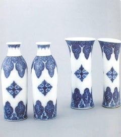 "Saint-Cloud Manufactory, ca 1690–1766", First Edition