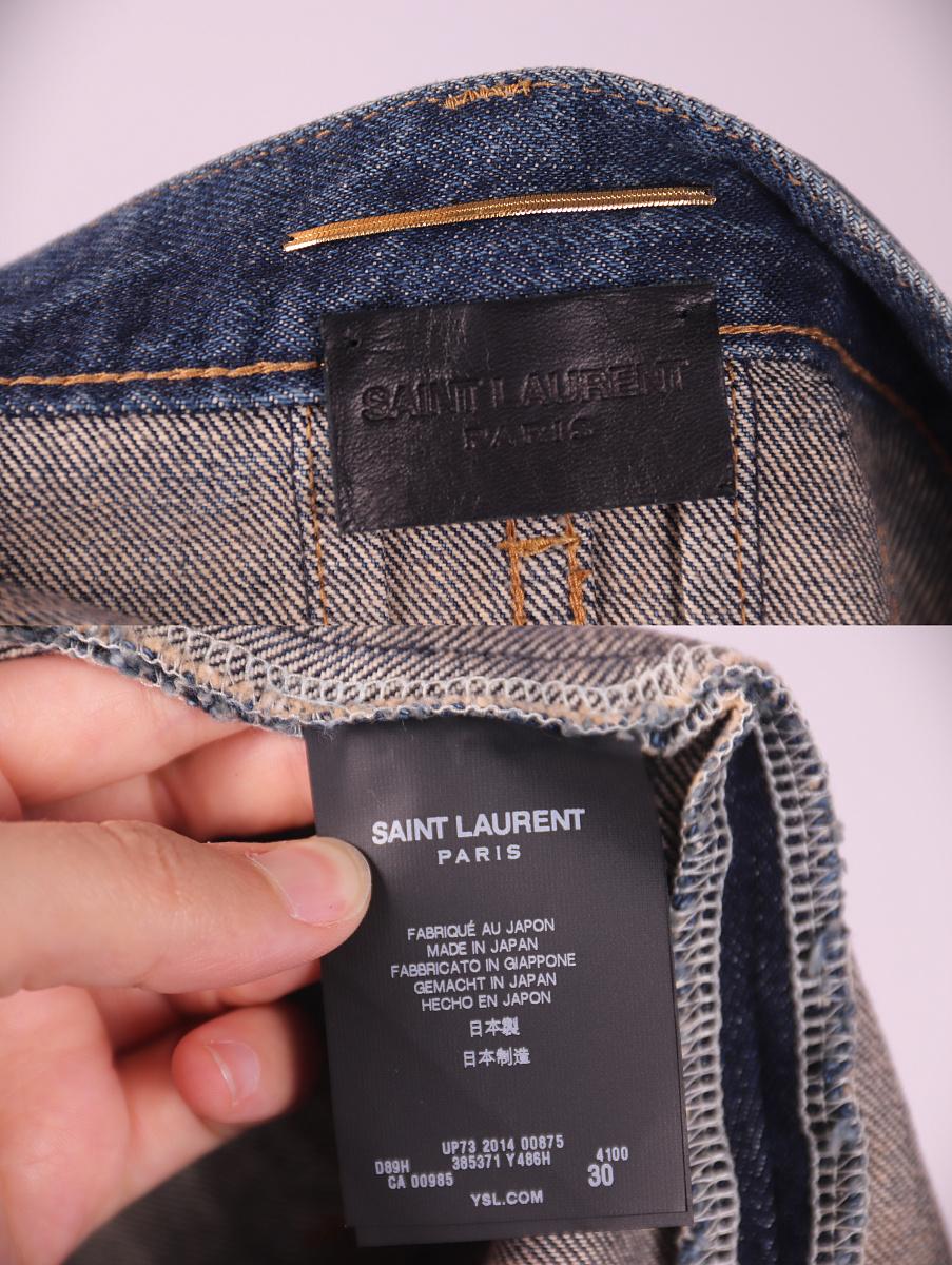 Saint Laurent 2014 Giacca e gonna in denim con toppe a stella usurate in vendita 3