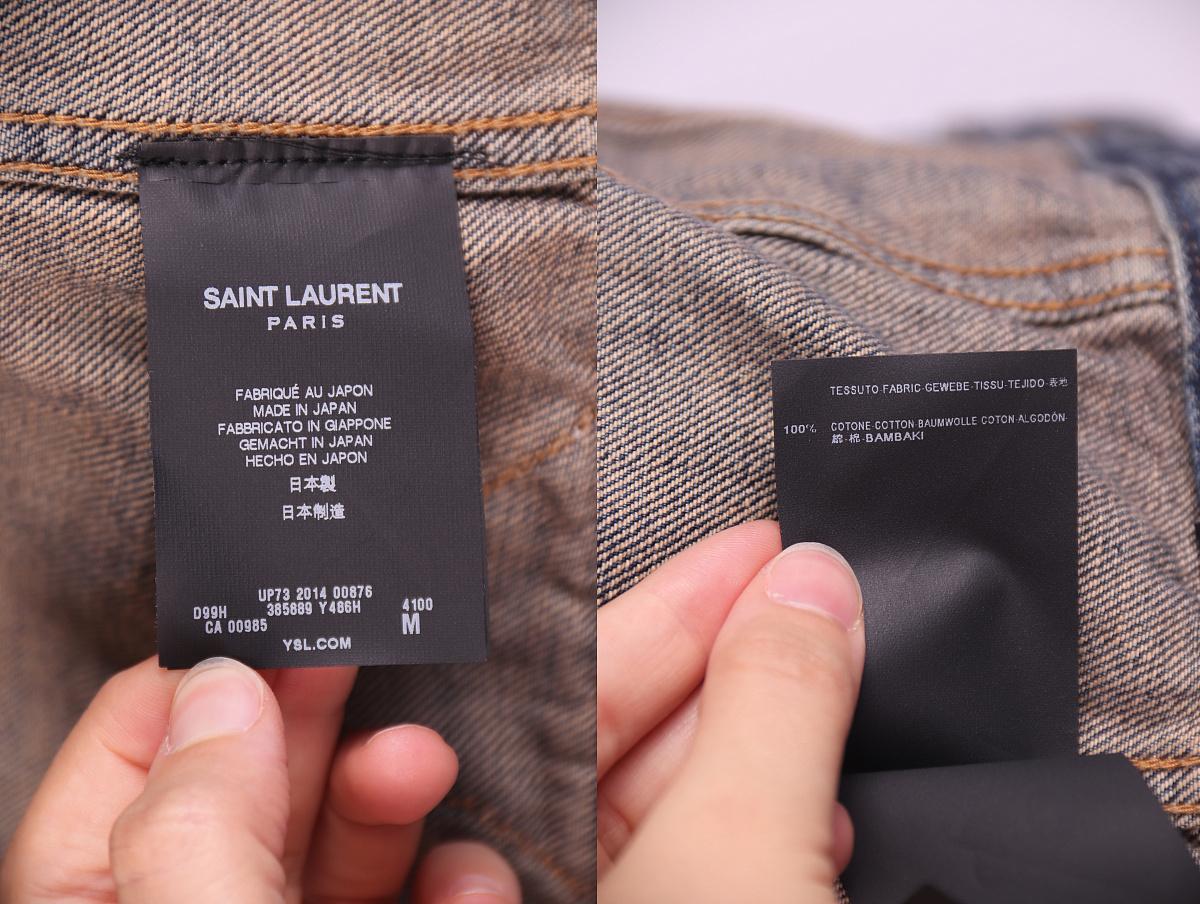Saint Laurent 2014 Giacca e gonna in denim con toppe a stella usurate in vendita 4