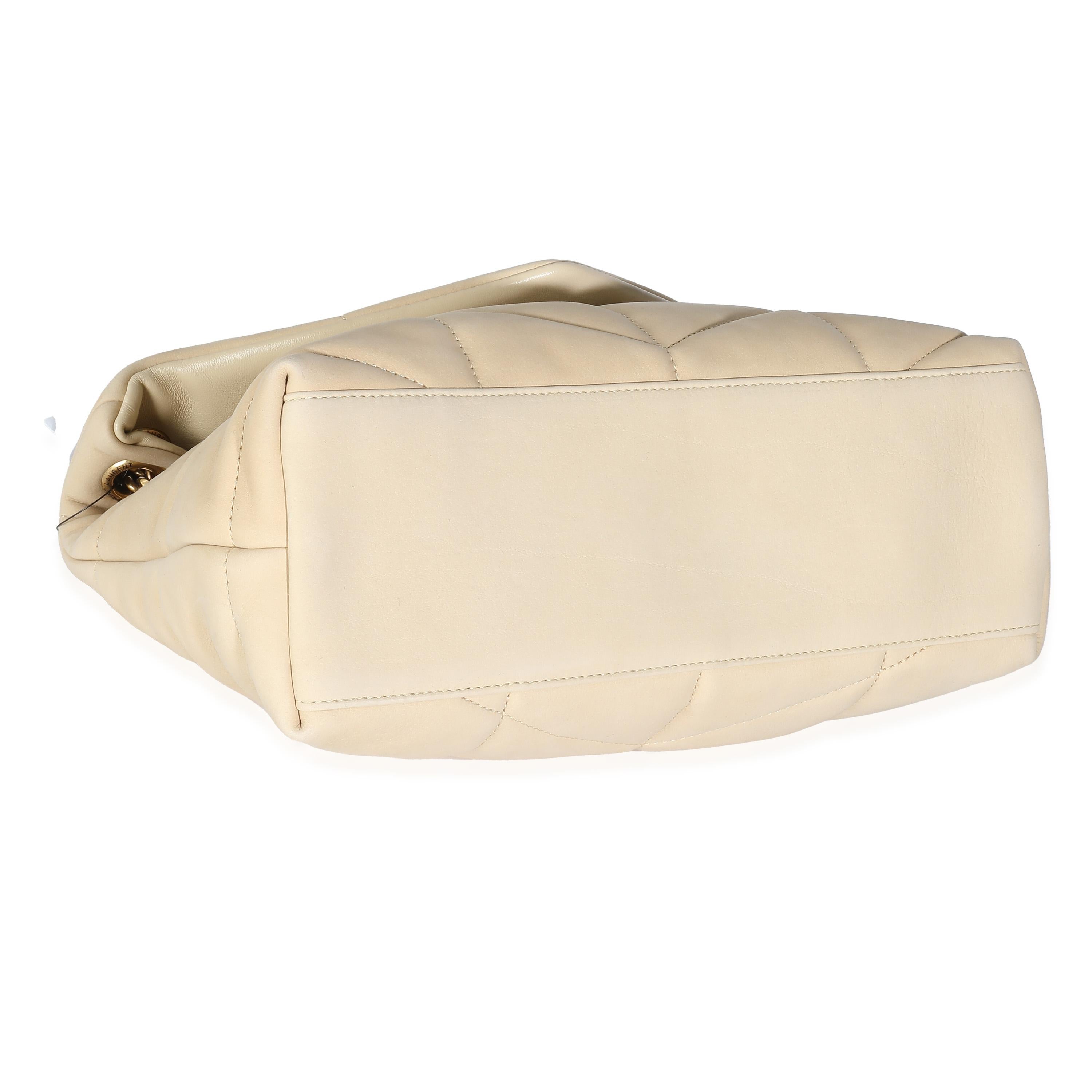 Saint Laurent Beige Quilted Nubuck Small Puffer Chain Bag For Sale 3
