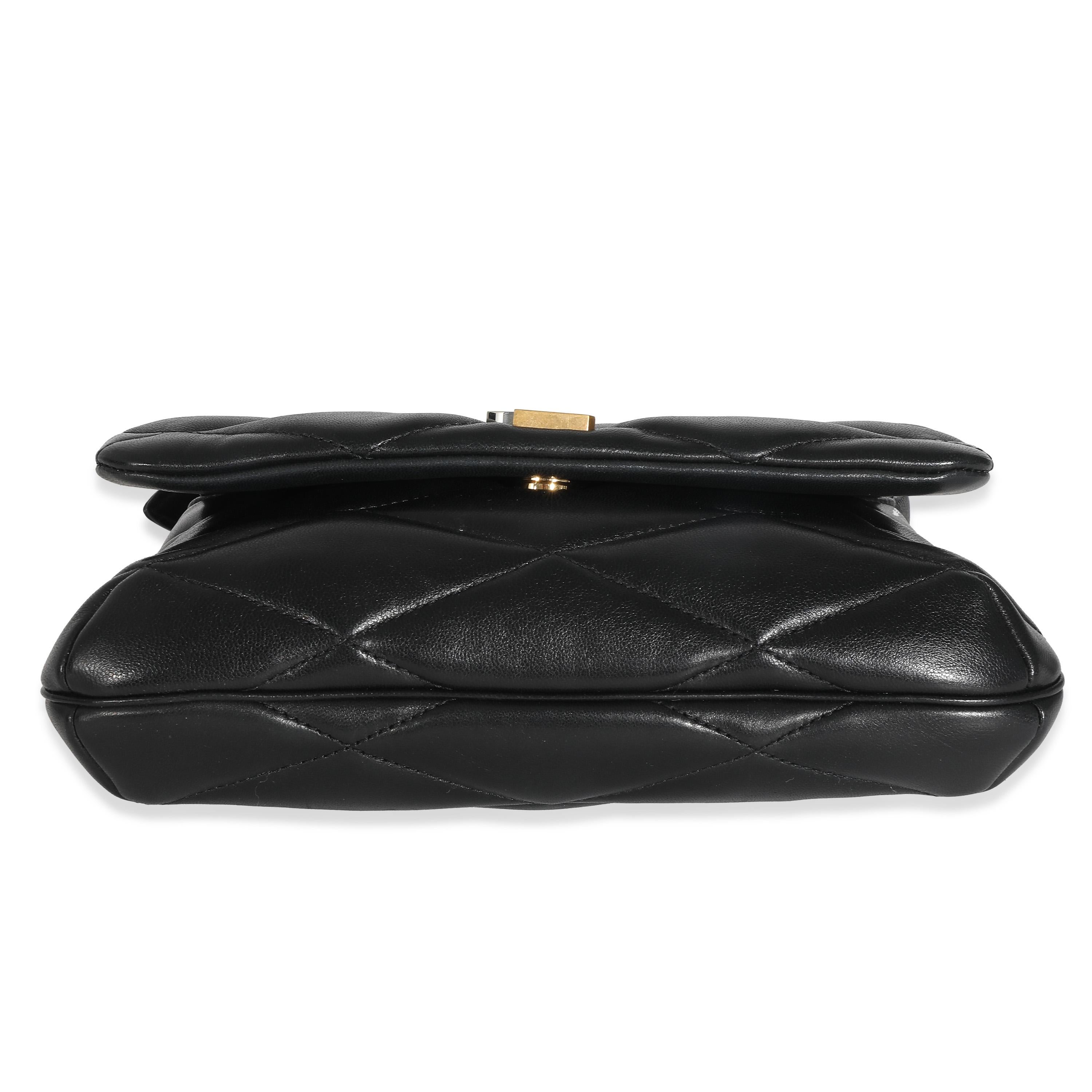 Saint Laurent Black Quilted Lambskin Le 57 Hobo For Sale 1