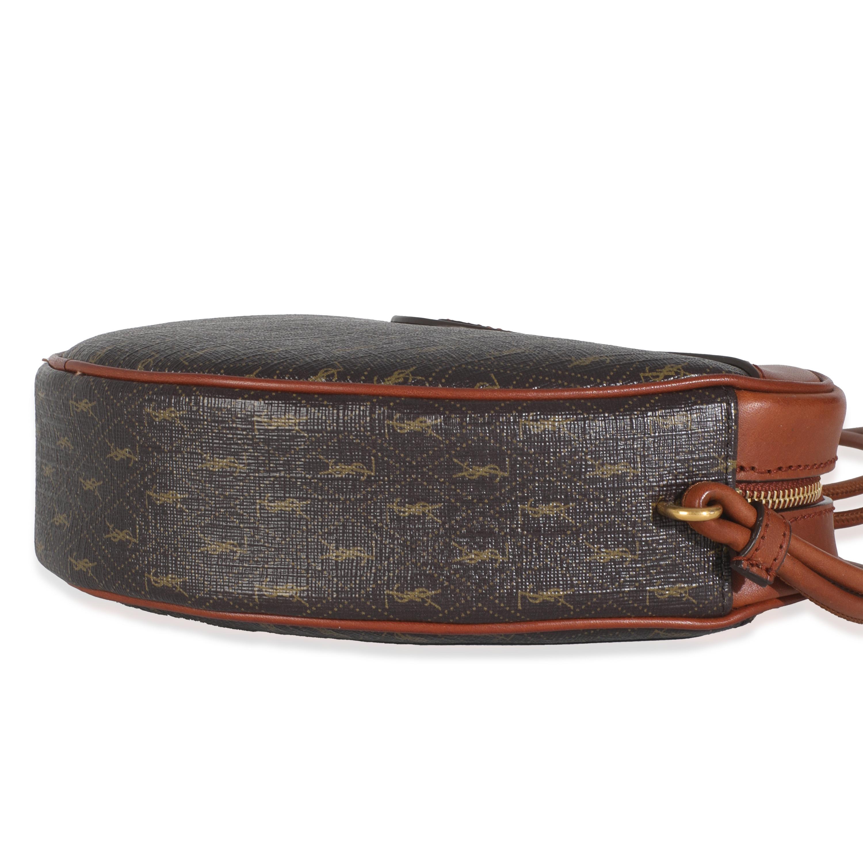 Saint Laurent Brown Canvas Le Monogramme Cœur Heart Bag For Sale 1