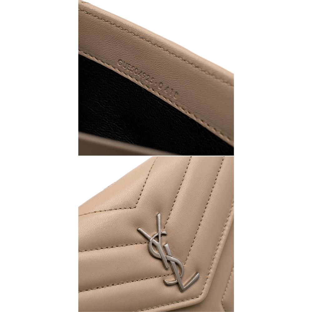 Saint Laurent Dark Beige Chevron Quilted Leather Long Wallet 2