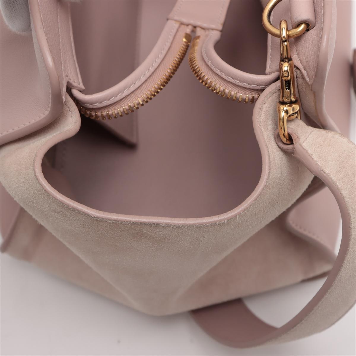 Saint Laurent Paris Downtown Cabas Suede and Leather Two-Way Handbag Pink 8