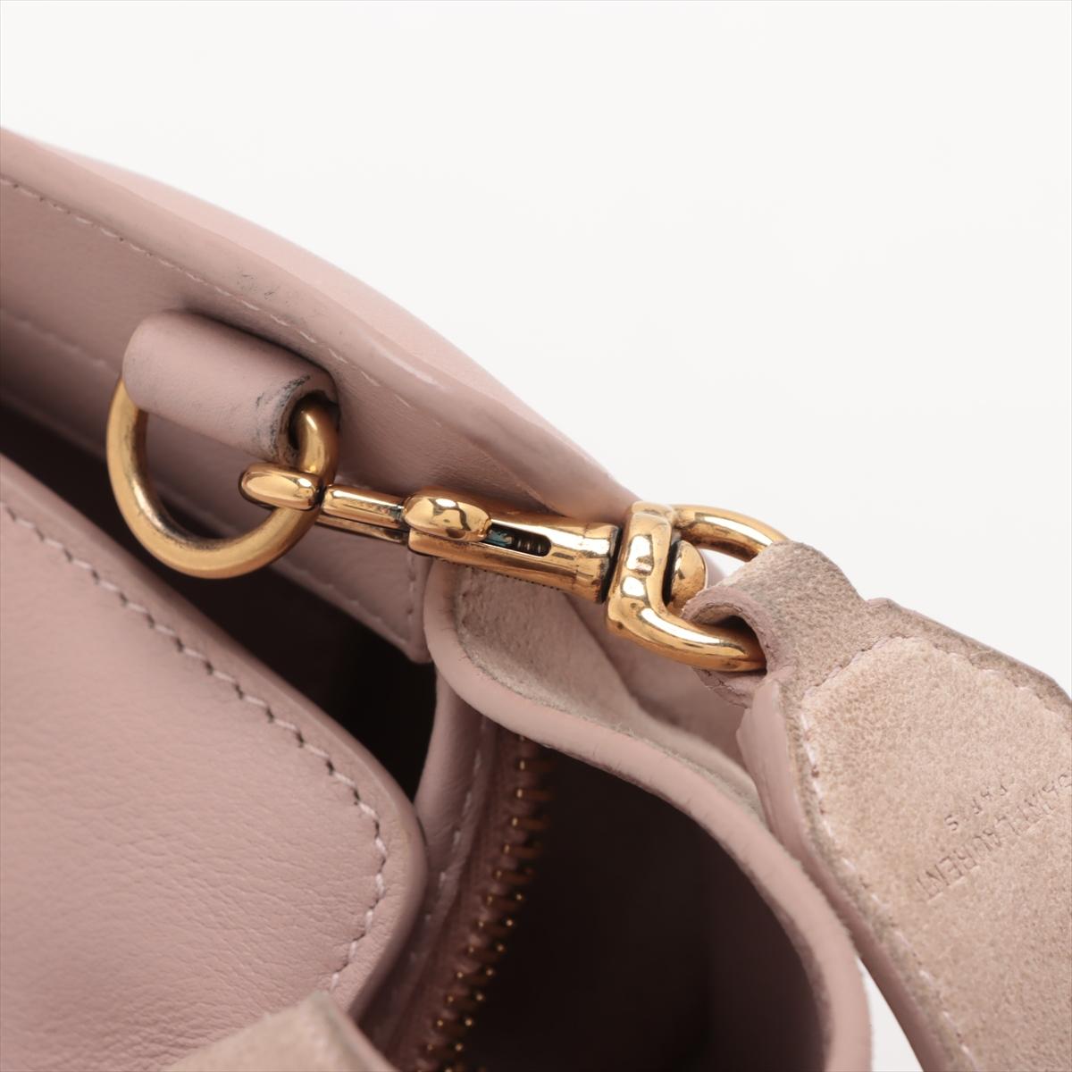Saint Laurent Paris Downtown Cabas Suede and Leather Two-Way Handbag Pink 10