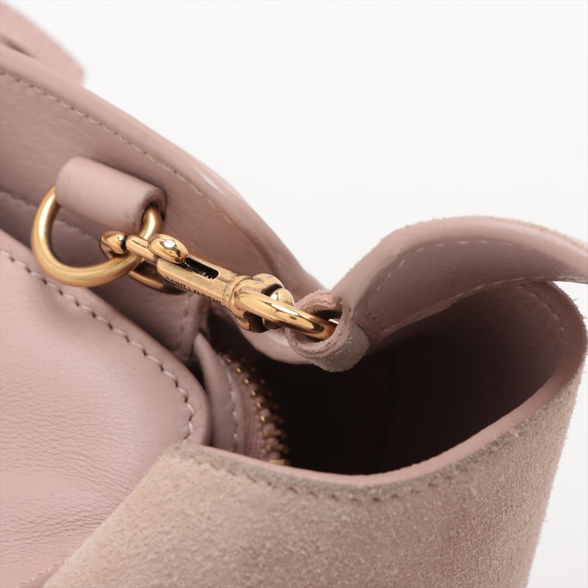Saint Laurent Paris Downtown Cabas Suede and Leather Two-Way Handbag Pink 11