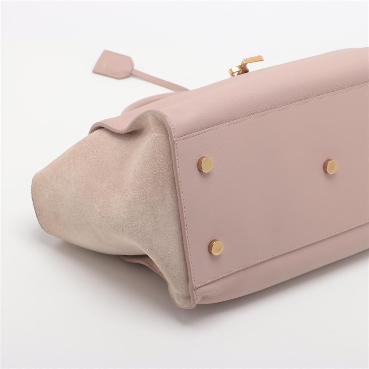 Women's Saint Laurent Paris Downtown Cabas Suede and Leather Two-Way Handbag Pink