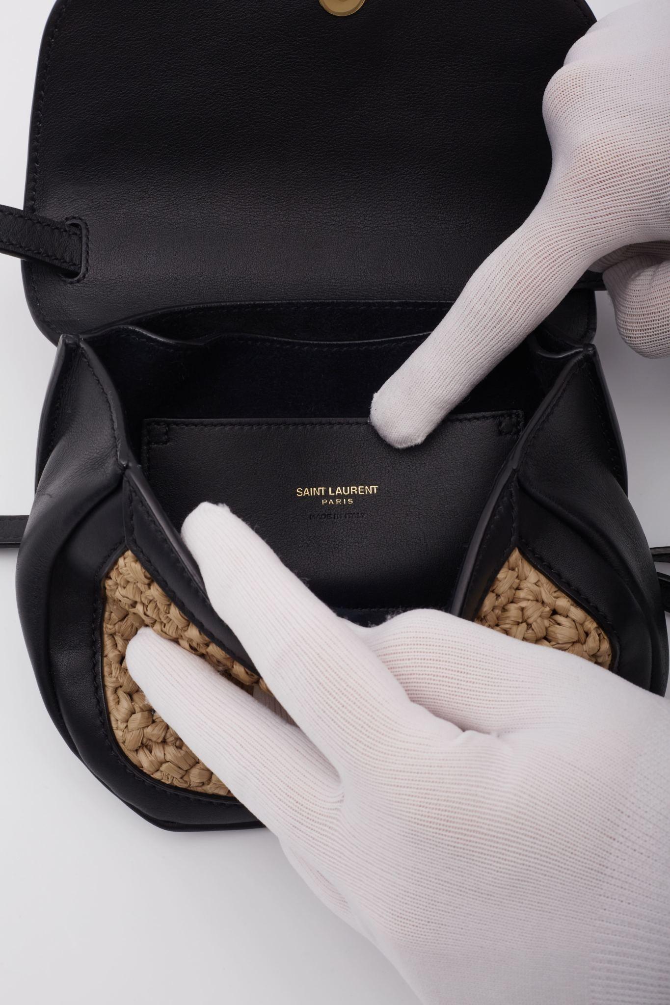 Saint Laurent Raffia Leather Kaia Shoulder Bag Beige For Sale 7