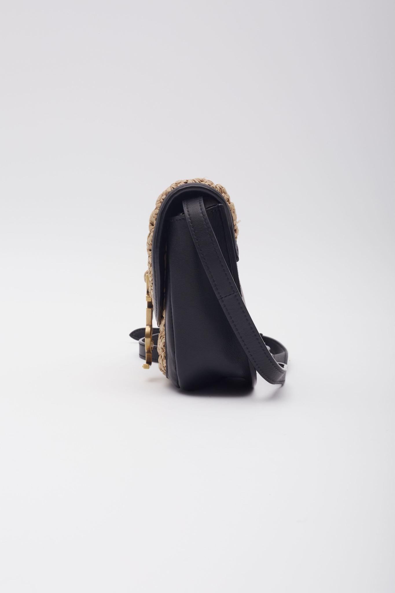 Saint Laurent Raffia Leather Kaia Shoulder Bag Beige For Sale 2