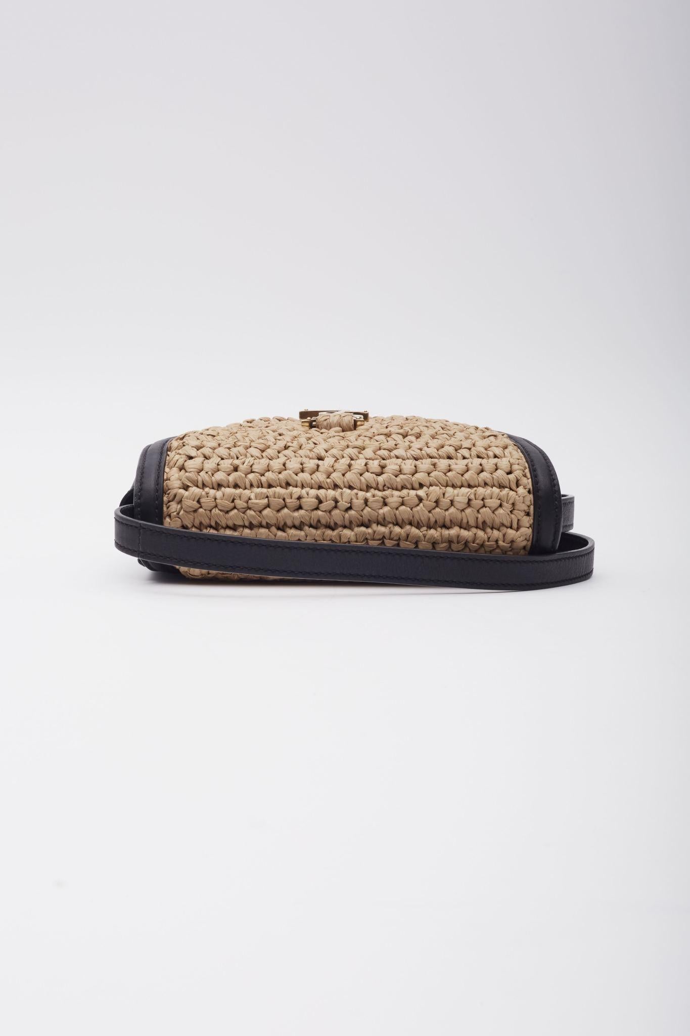 Saint Laurent Raffia Leather Kaia Shoulder Bag Beige For Sale 4