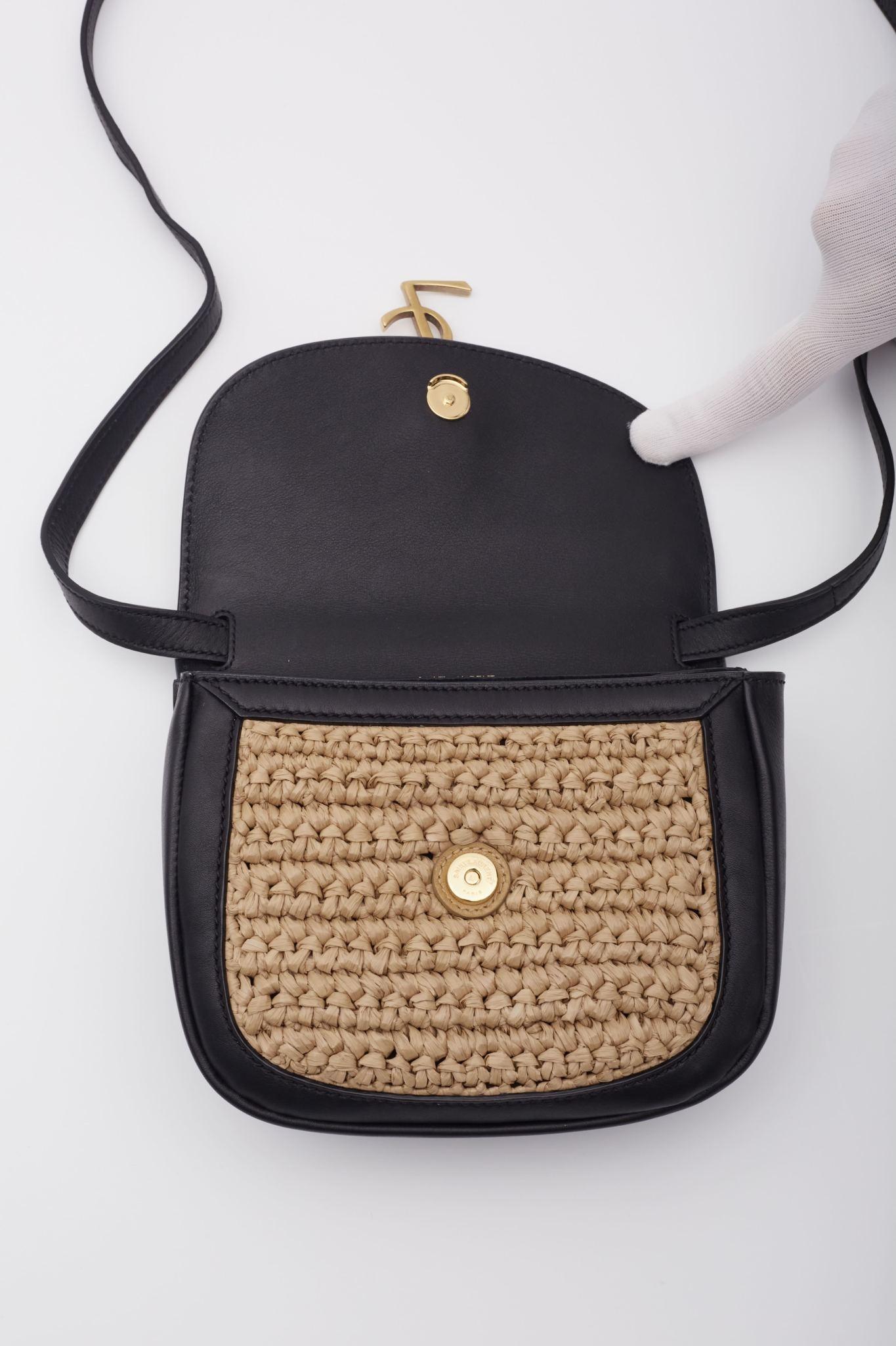 Saint Laurent Raffia Leather Kaia Shoulder Bag Beige For Sale 5