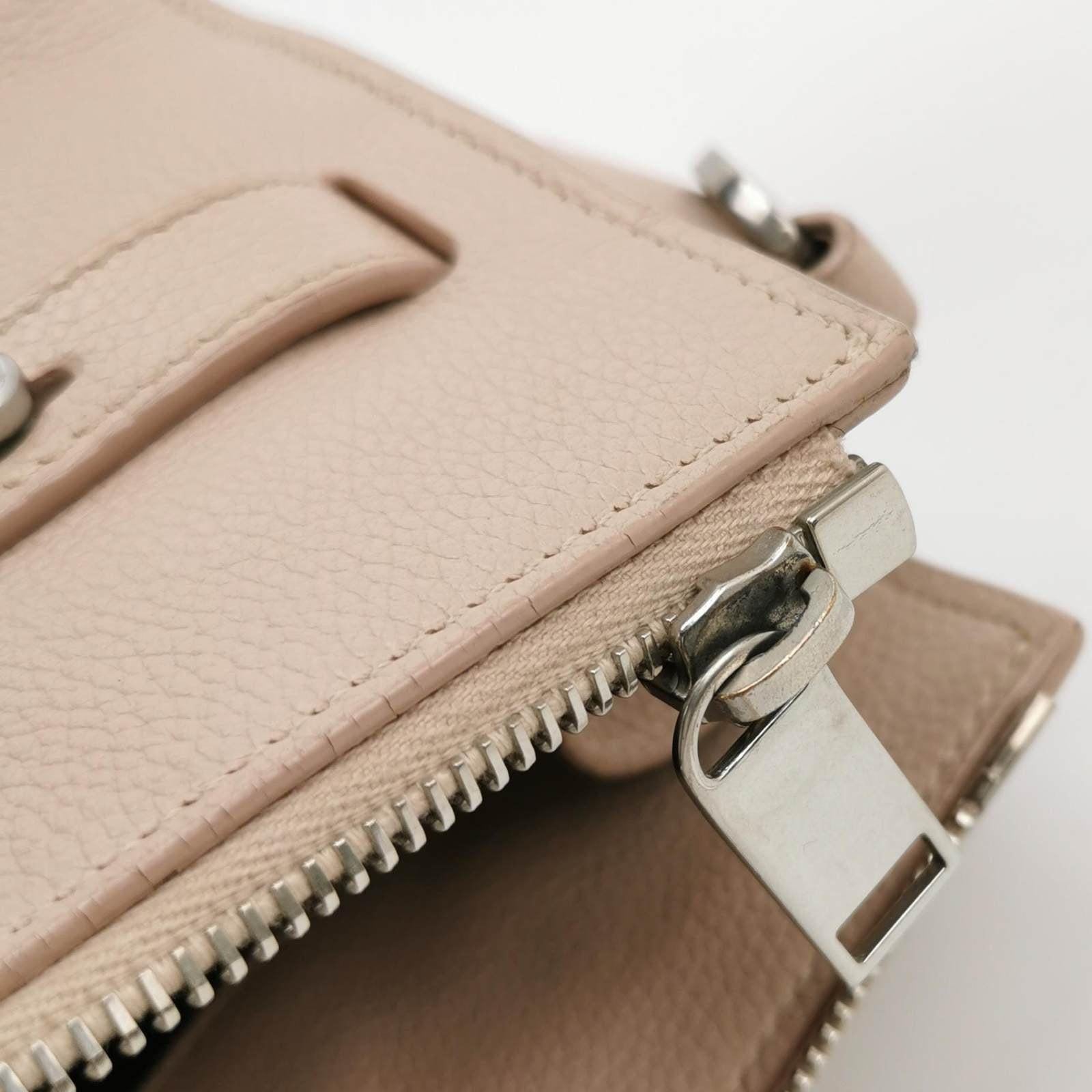 Saint Laurent Sac De Jour Baby Beige Leather Handbag 7