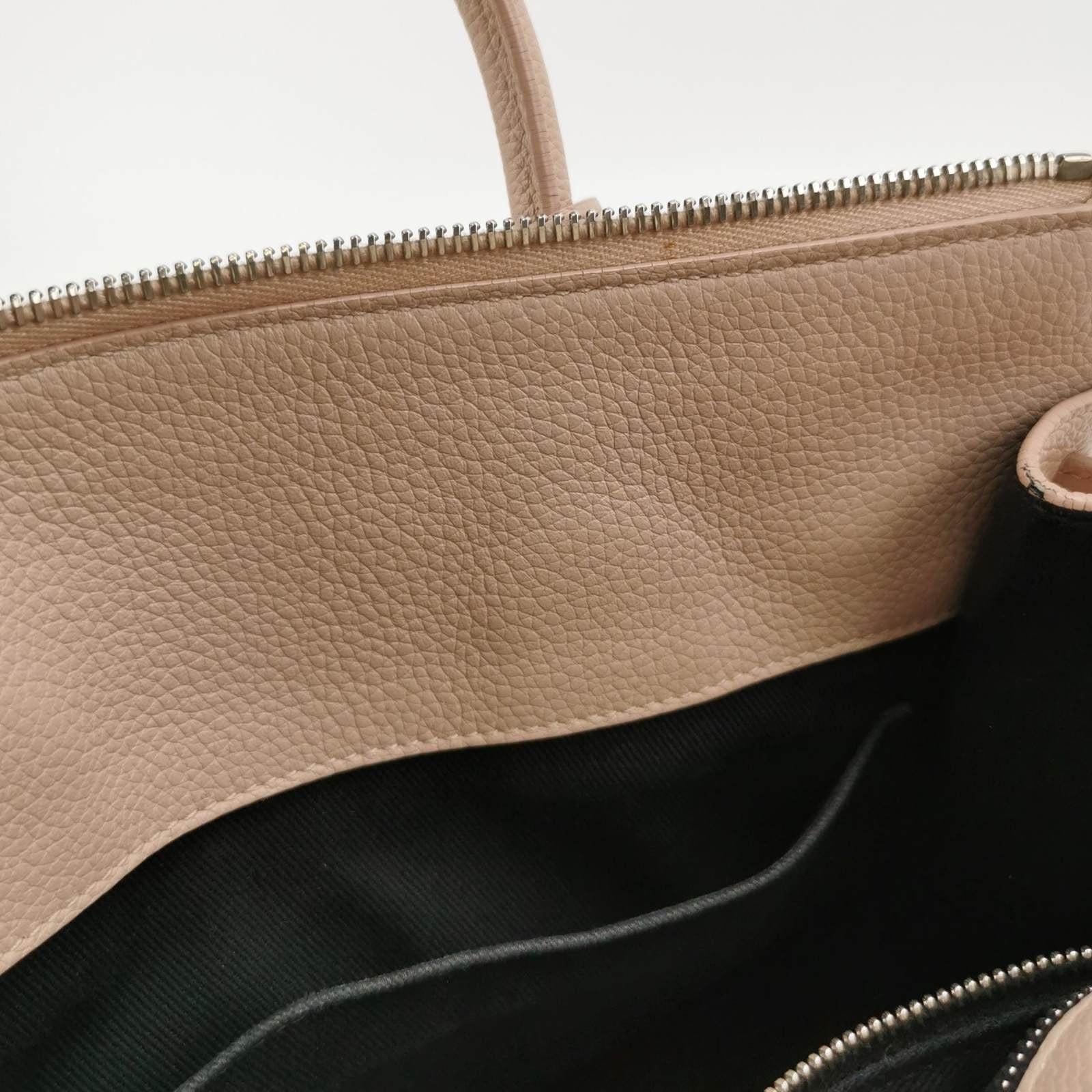 Saint Laurent Sac De Jour Baby Beige Leather Handbag 9