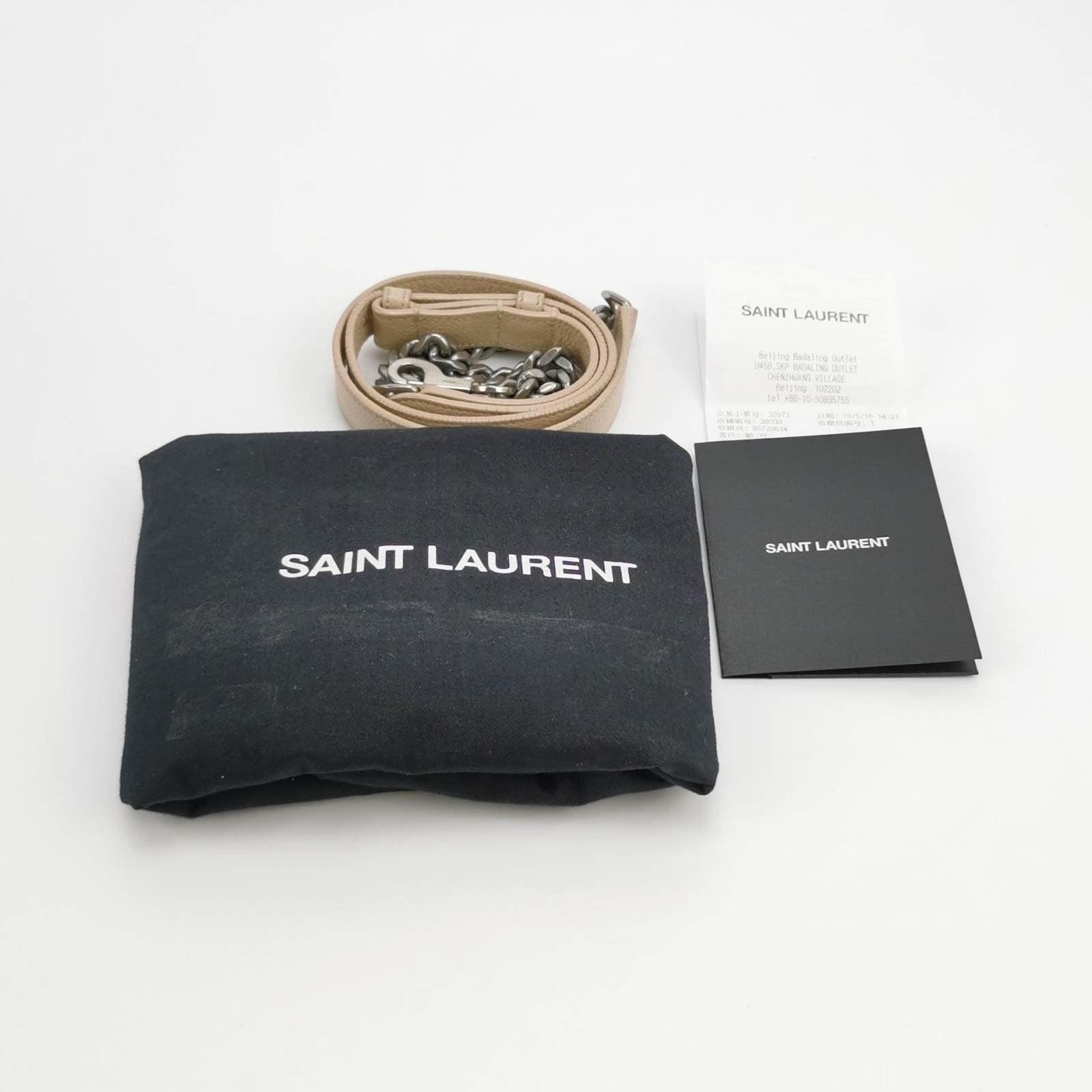 Saint Laurent Sac De Jour Baby Beige Leather Handbag 15