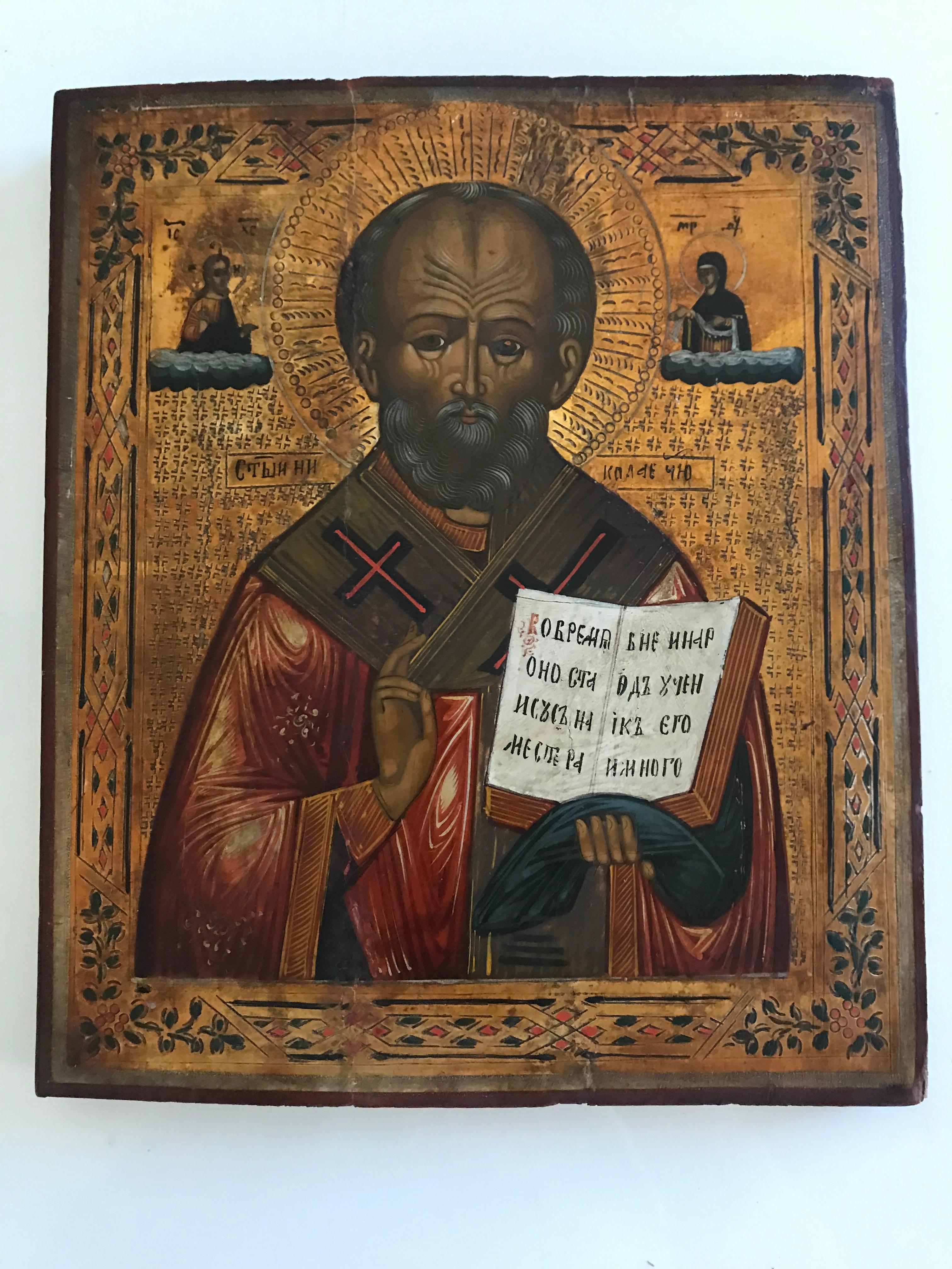 Early 19th century Russian Orthodox icon of St Nicholas, tempera on wood, Moscow school.