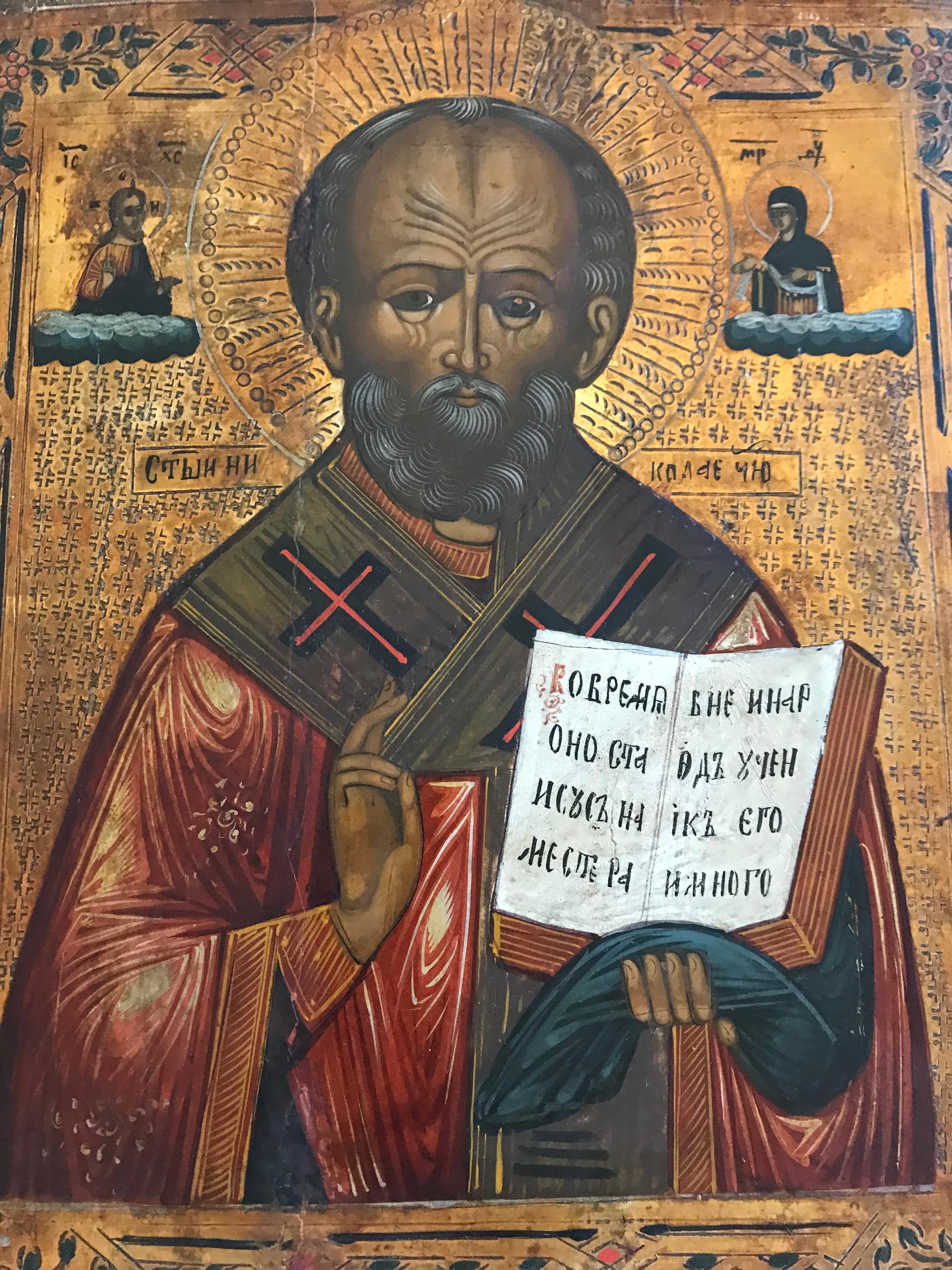 Saint Nicholas 19th c Orthodox Icon In Good Condition For Sale In Boca Raton, FL