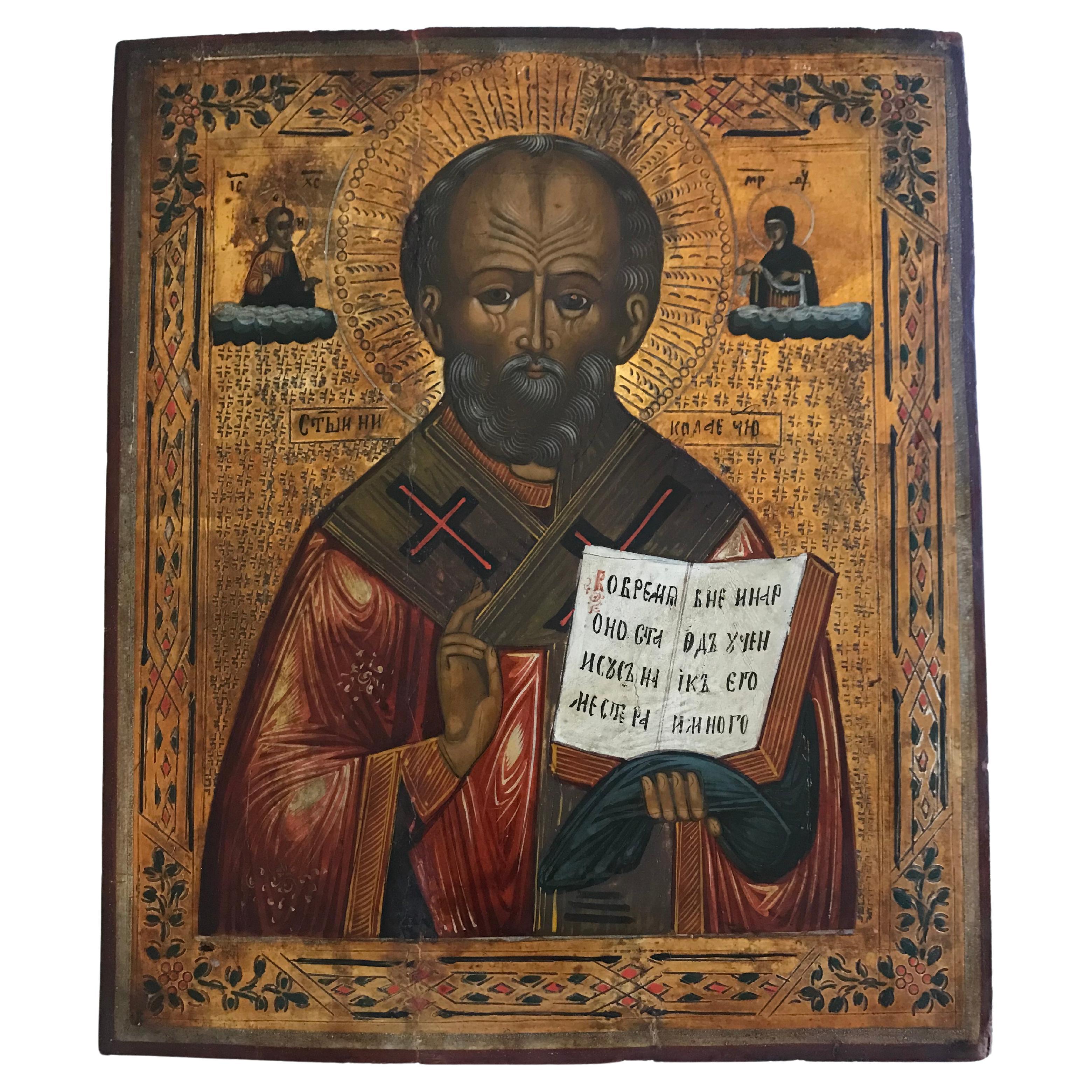 Russian Orthodox Icon Silver Plate Okladm, 19th Century For Sale at 1stDibs