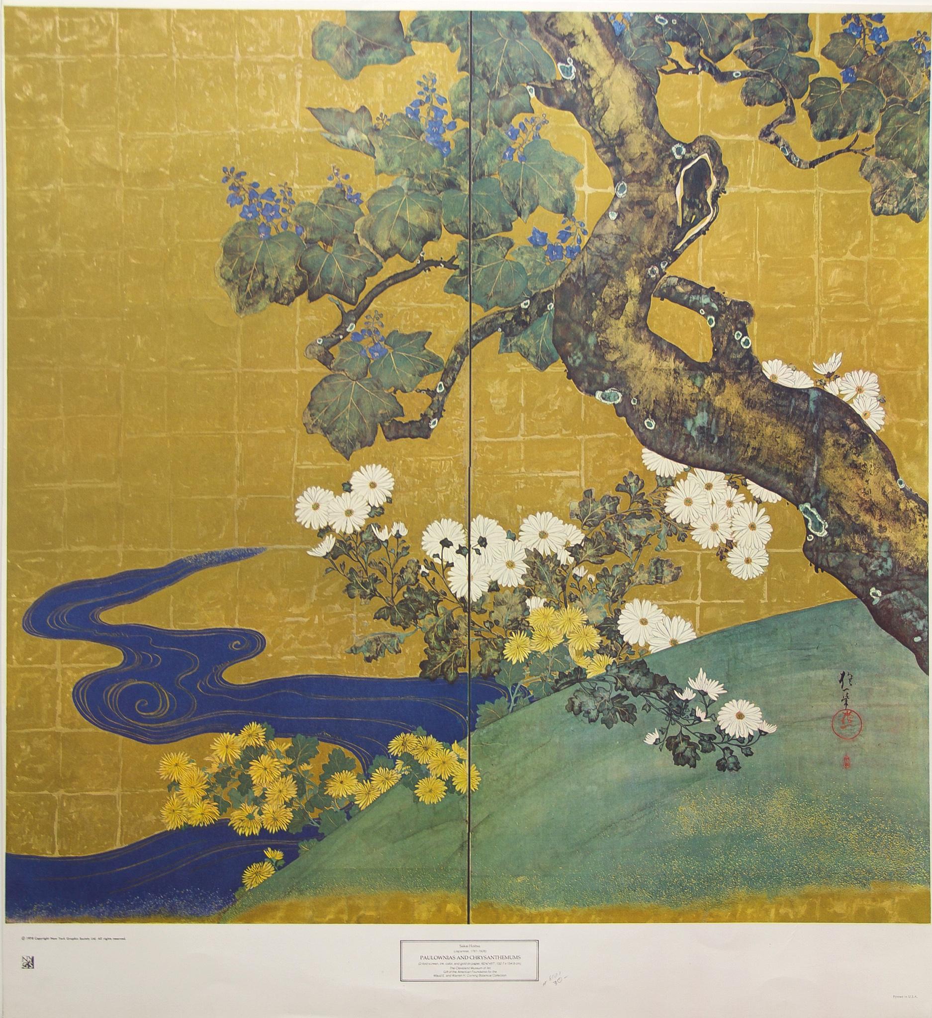 Sakai Hoitsu Landscape Print - "Paulownias and Chrysanthemums " By Sakai Hōitsu