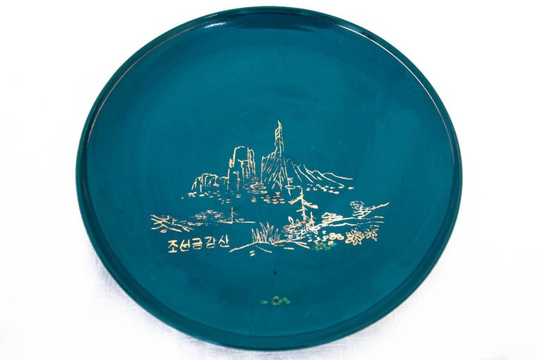 Sake Drinking Set at 1stDibs