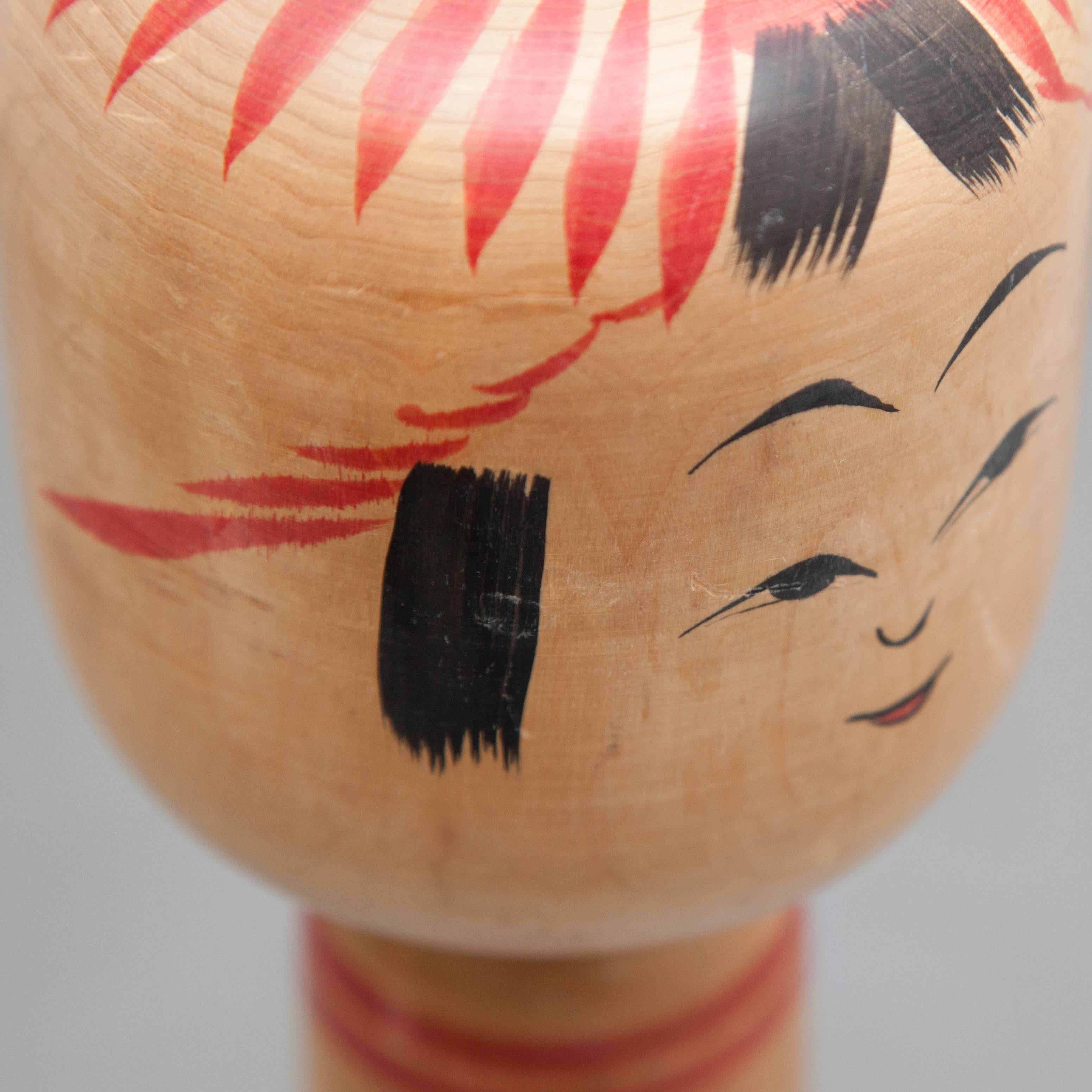 Japanese Sakunami Kokeshi Doll