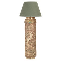 Sakura Repousse Table Lamp in Patinated Brass, by Vikram Goyal