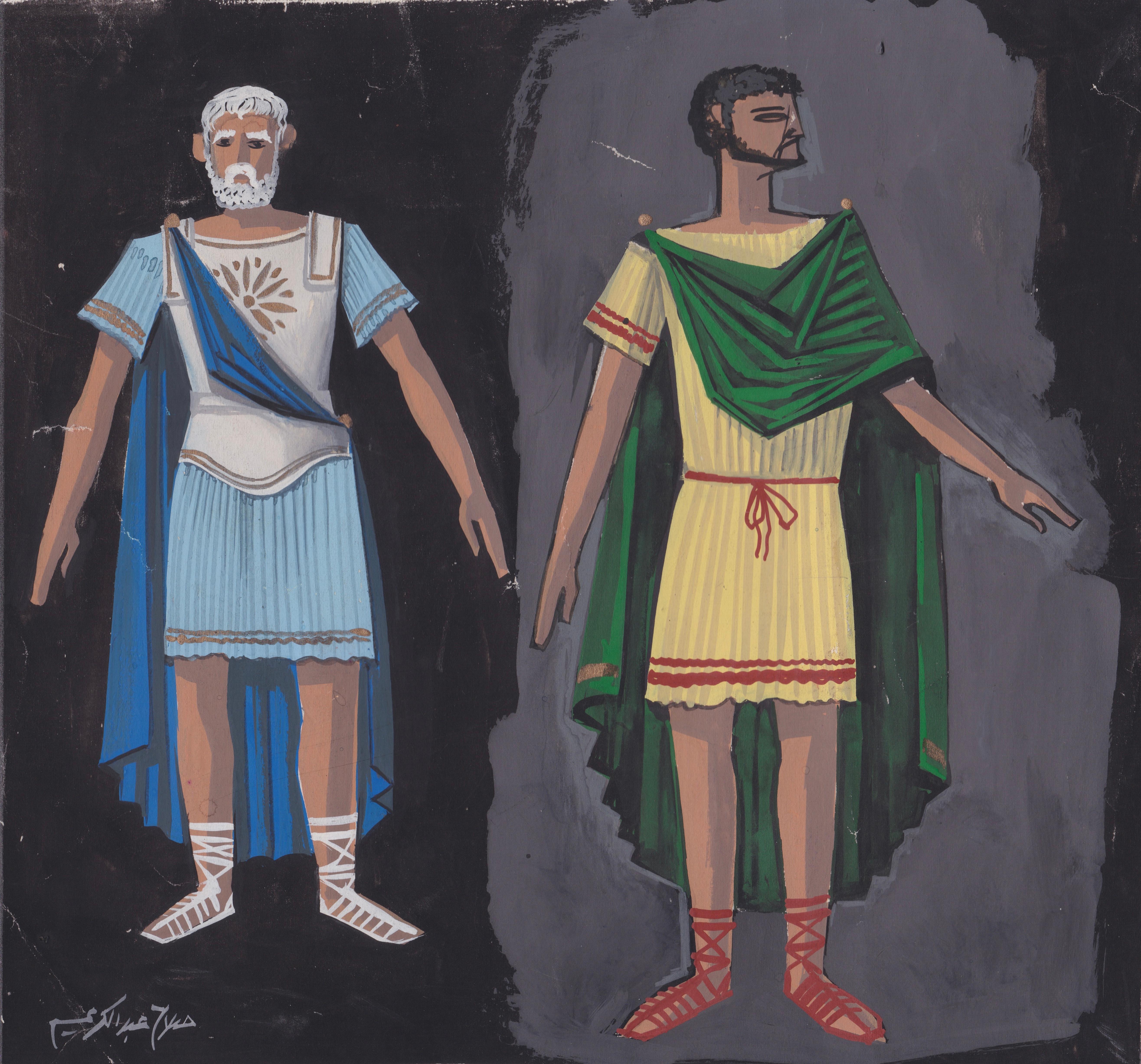 "Medea I" (ENCADRÉ) Peinture 8" x 9.5" pouces par Salah Abdel Kerim