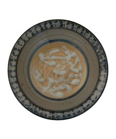 Saltspring Pottery, Vintage Studio Pottery Bowl, Canada, Late 20th Century