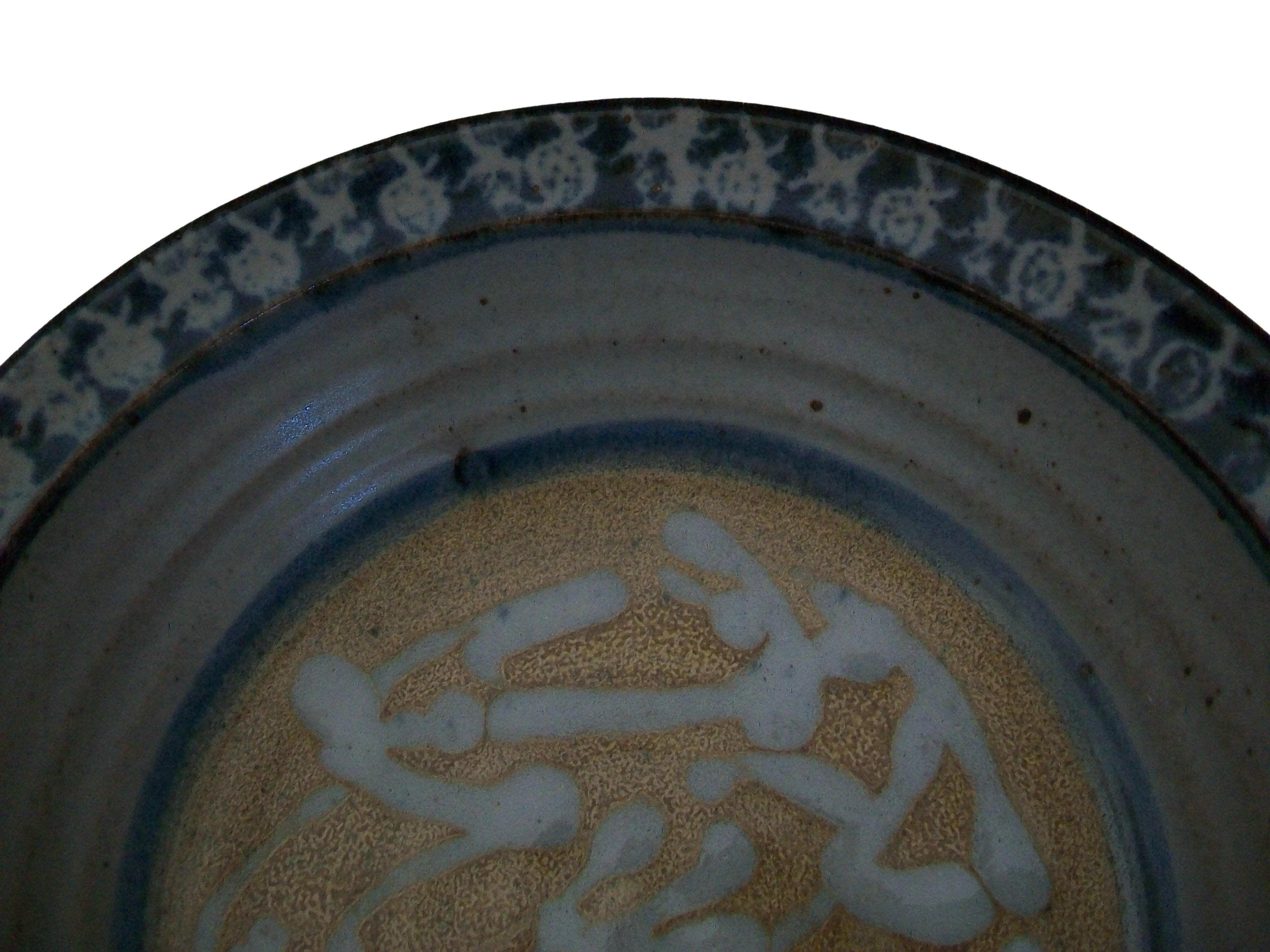 Saltspring Pottery, Vintage Studio Pottery Bowl, Canada, Late 20th Century In Good Condition For Sale In Chatham, ON