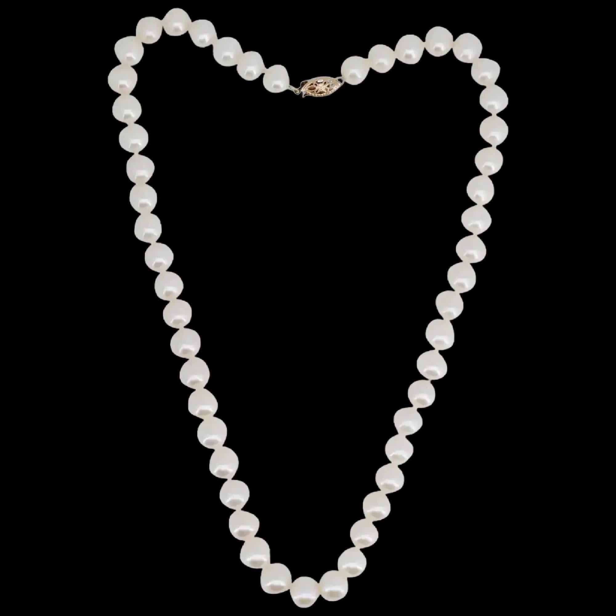 Saltwater South Sea 8.5mm Cultured Pearl 17