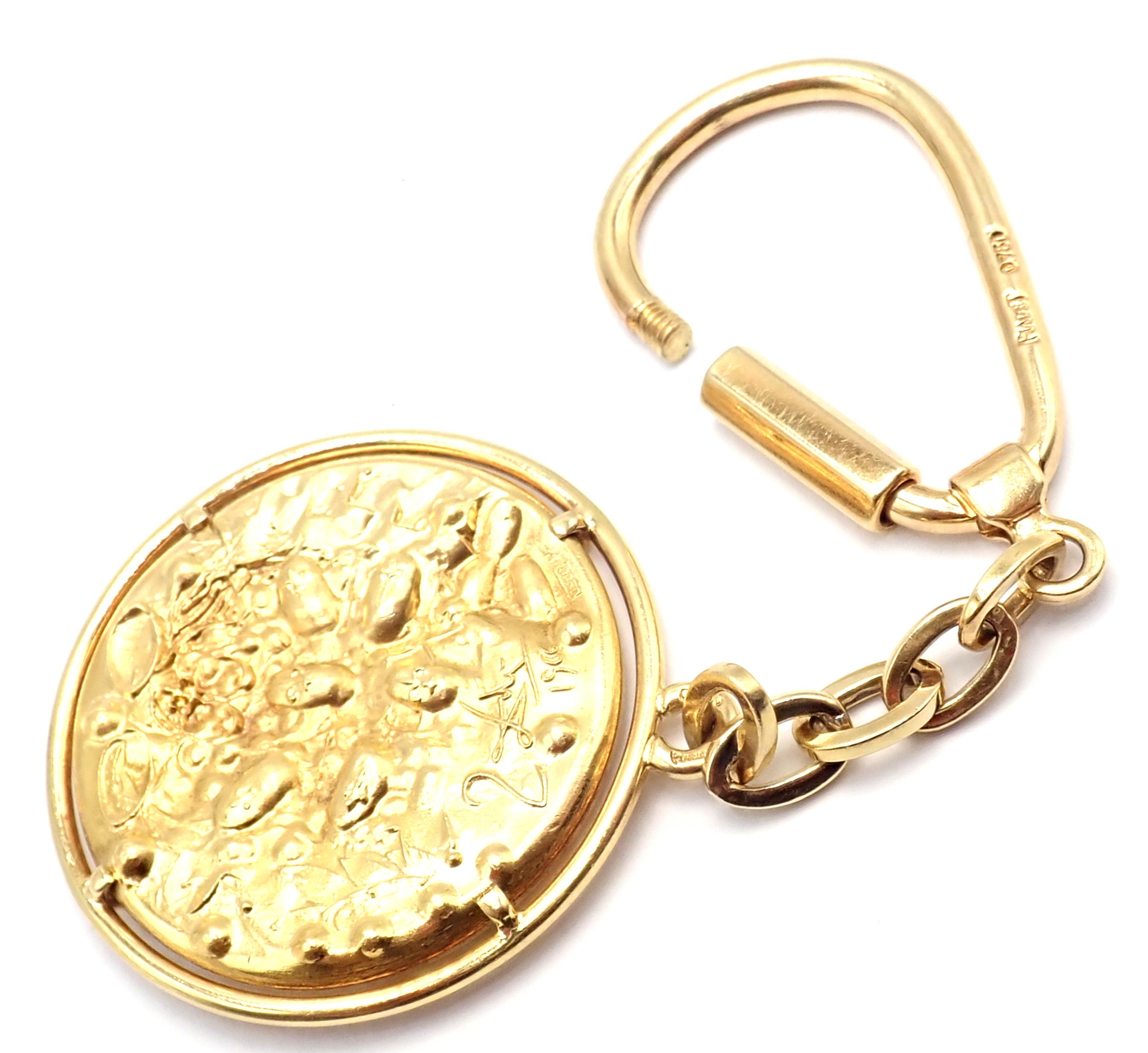 Salvador Dali D'or for Piaget Yellow Gold Coin Pendant Key Chain For Sale 8