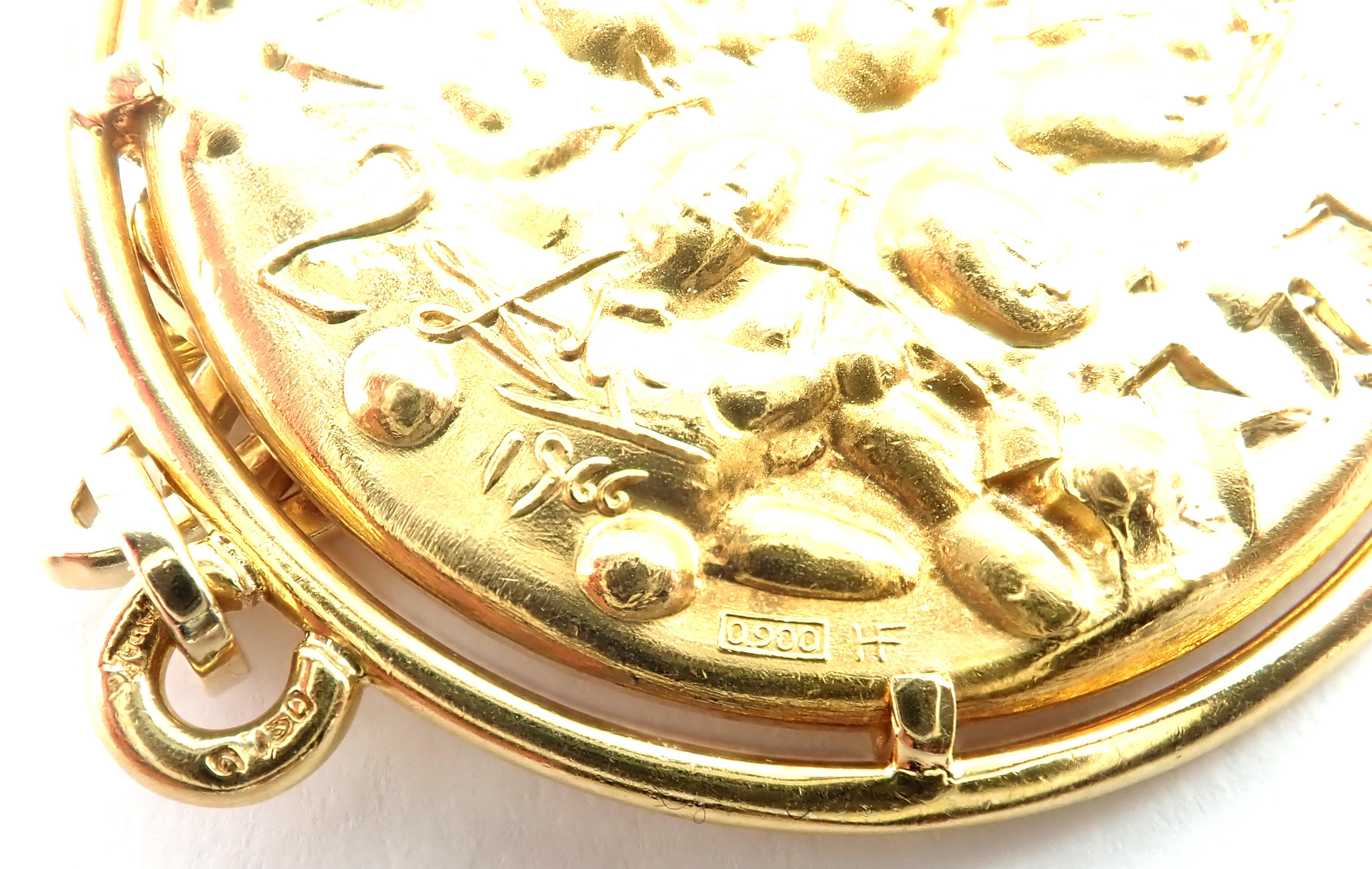 Salvador Dali D'or for Piaget Yellow Gold Coin Pendant Key Chain en vente 1