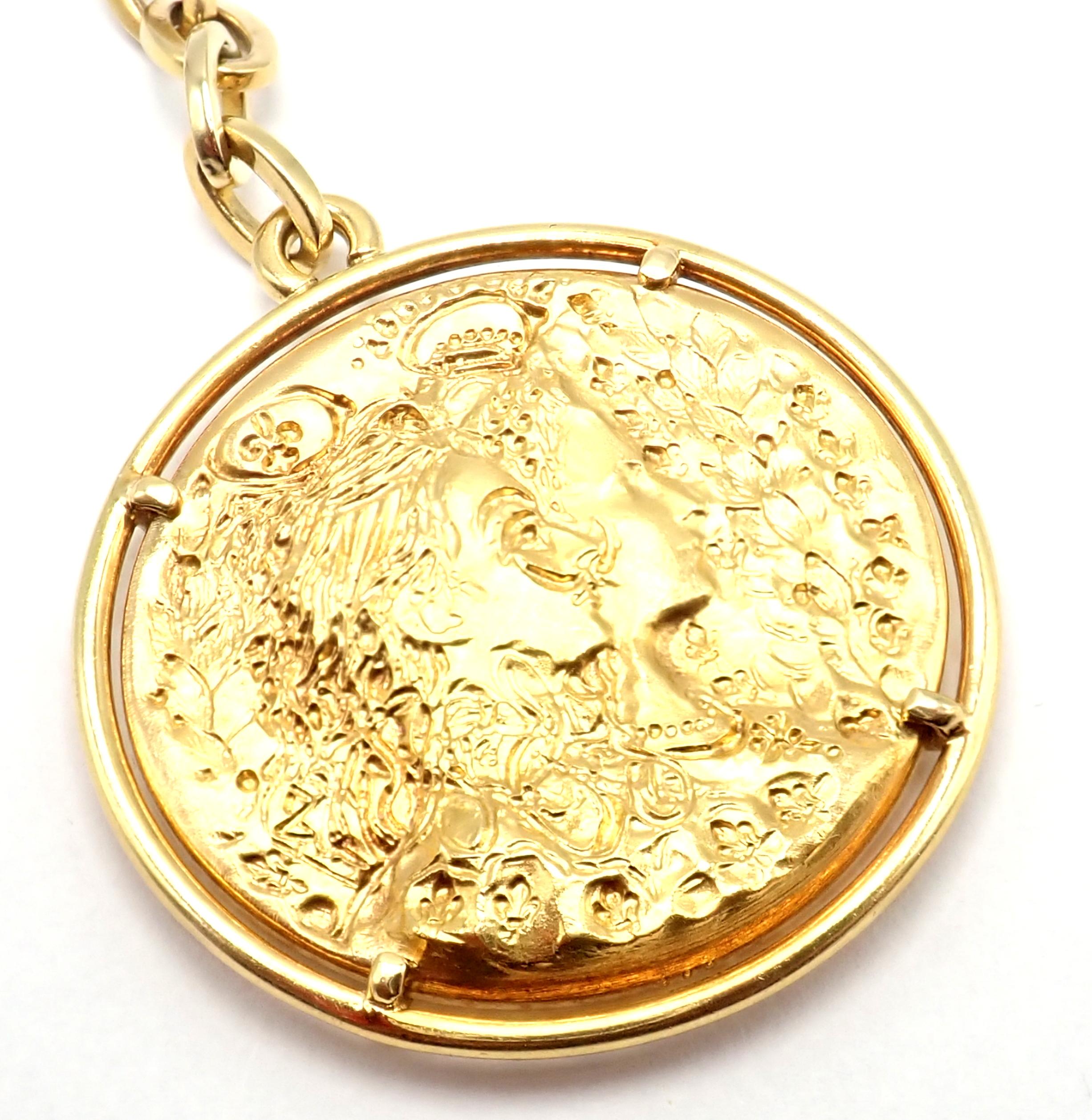 Salvador Dali D'or for Piaget Yellow Gold Coin Pendant Key Chain For Sale 4