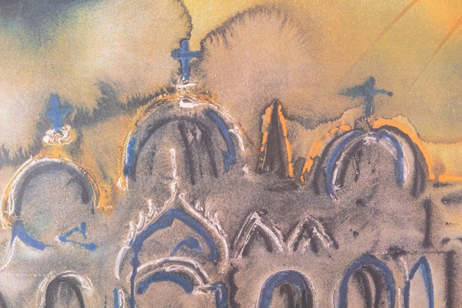 Salvador Dali Place Saint Marc A Venise (Homage to Venice) Signed Litho 160/195 4