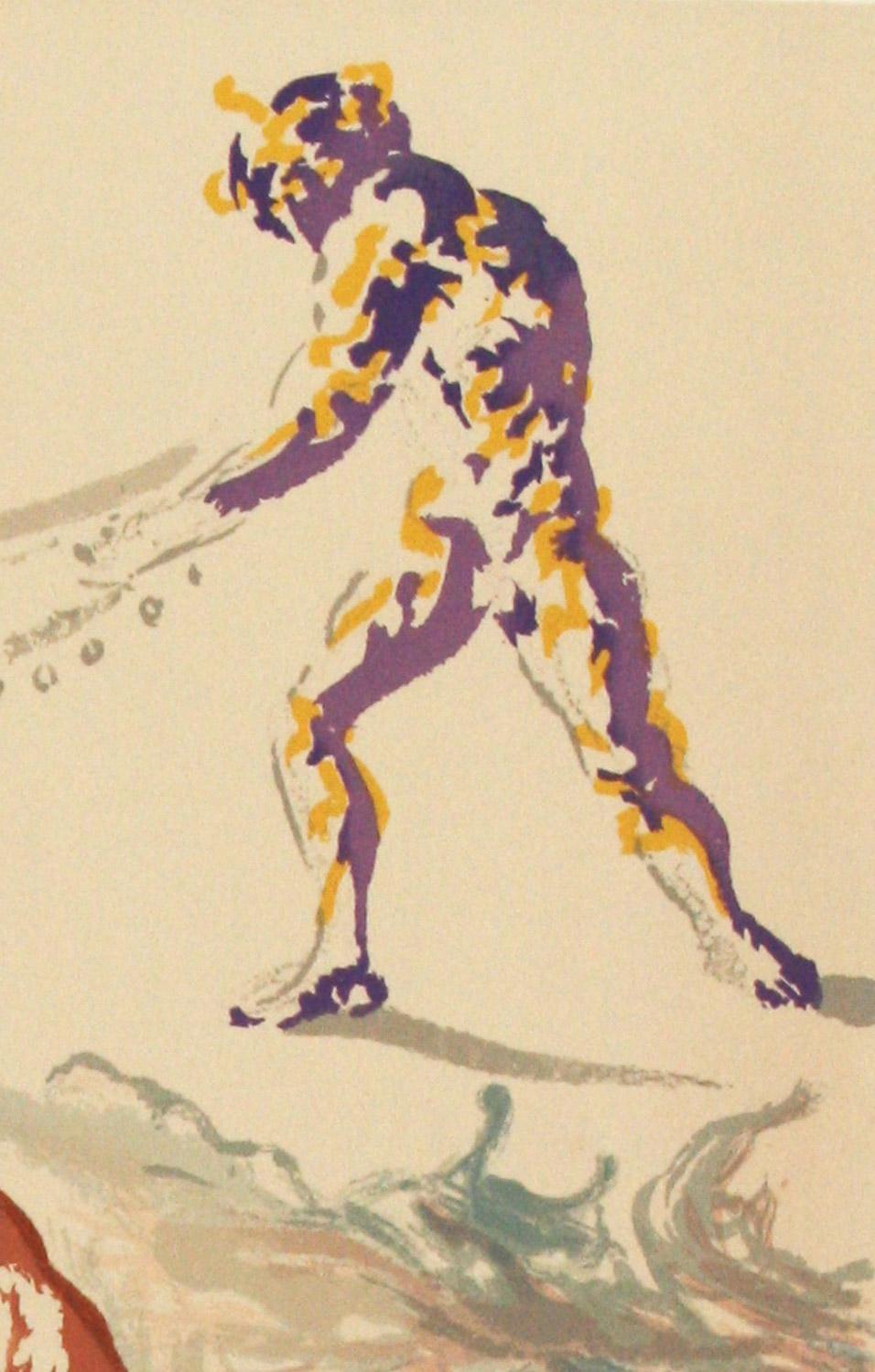 aliyah dali