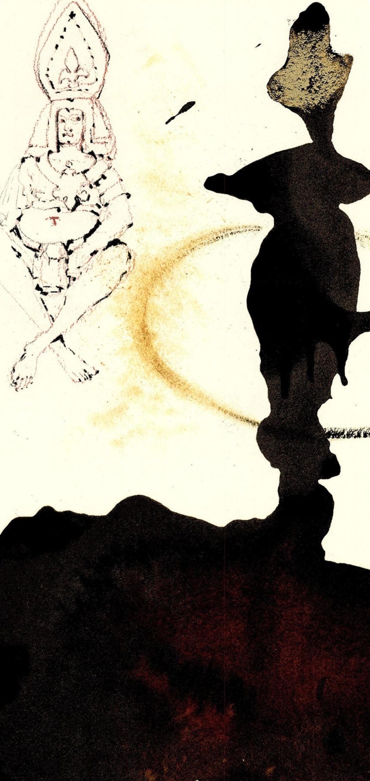 Composición (Campo 69-3; M/L. 1600), VI tavole dal ciclo della, Biblia Sacra - Print Surrealista de Salvador Dalí