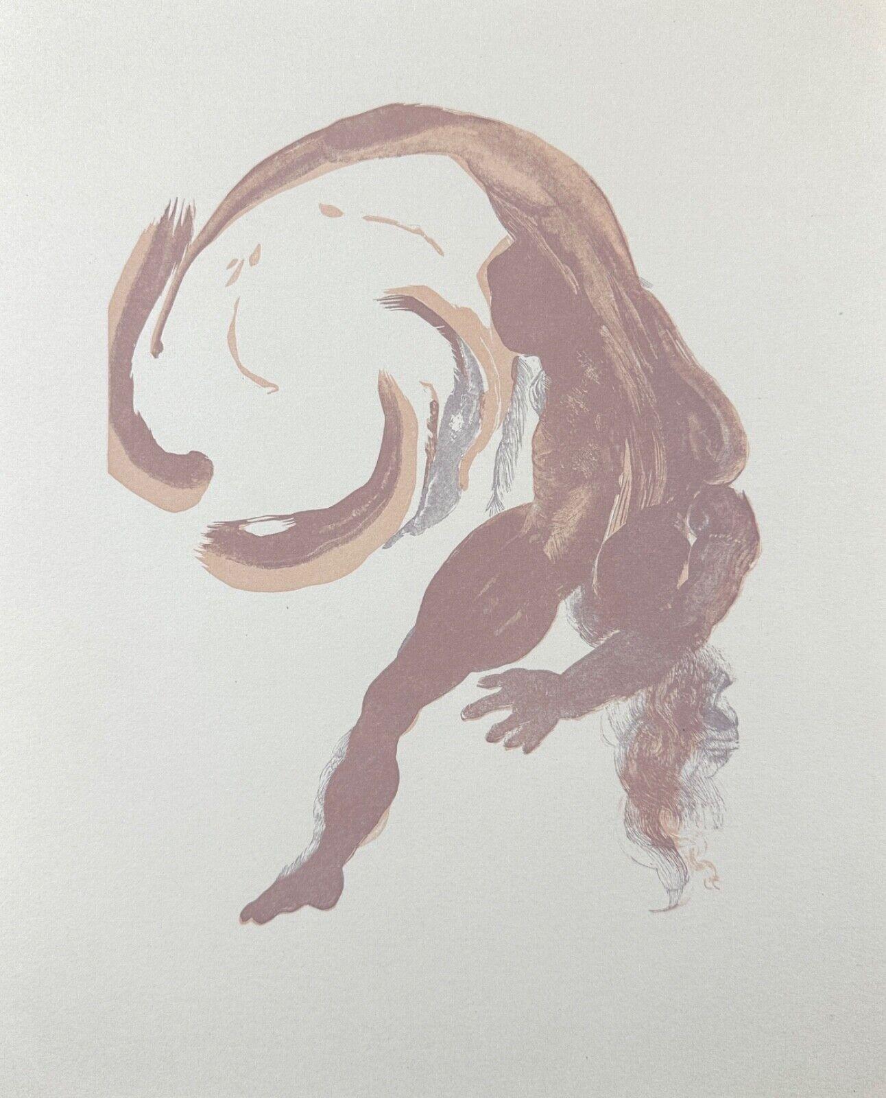 Divina Commedia Purgatorio Canto 18 Decomposizione (3 Pezzi) - Abstract Print Grigio di Salvador Dalí