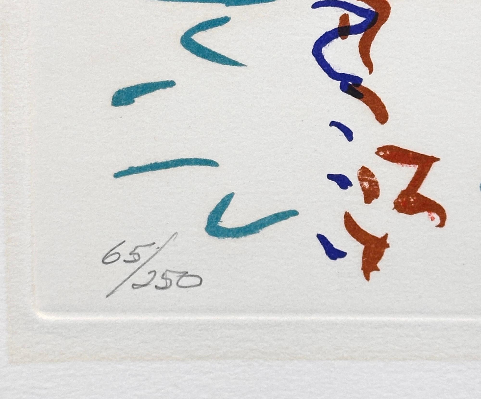 Imaginations & Objects fors du Jardin biologique du futur - Beige Print par Salvador Dalí