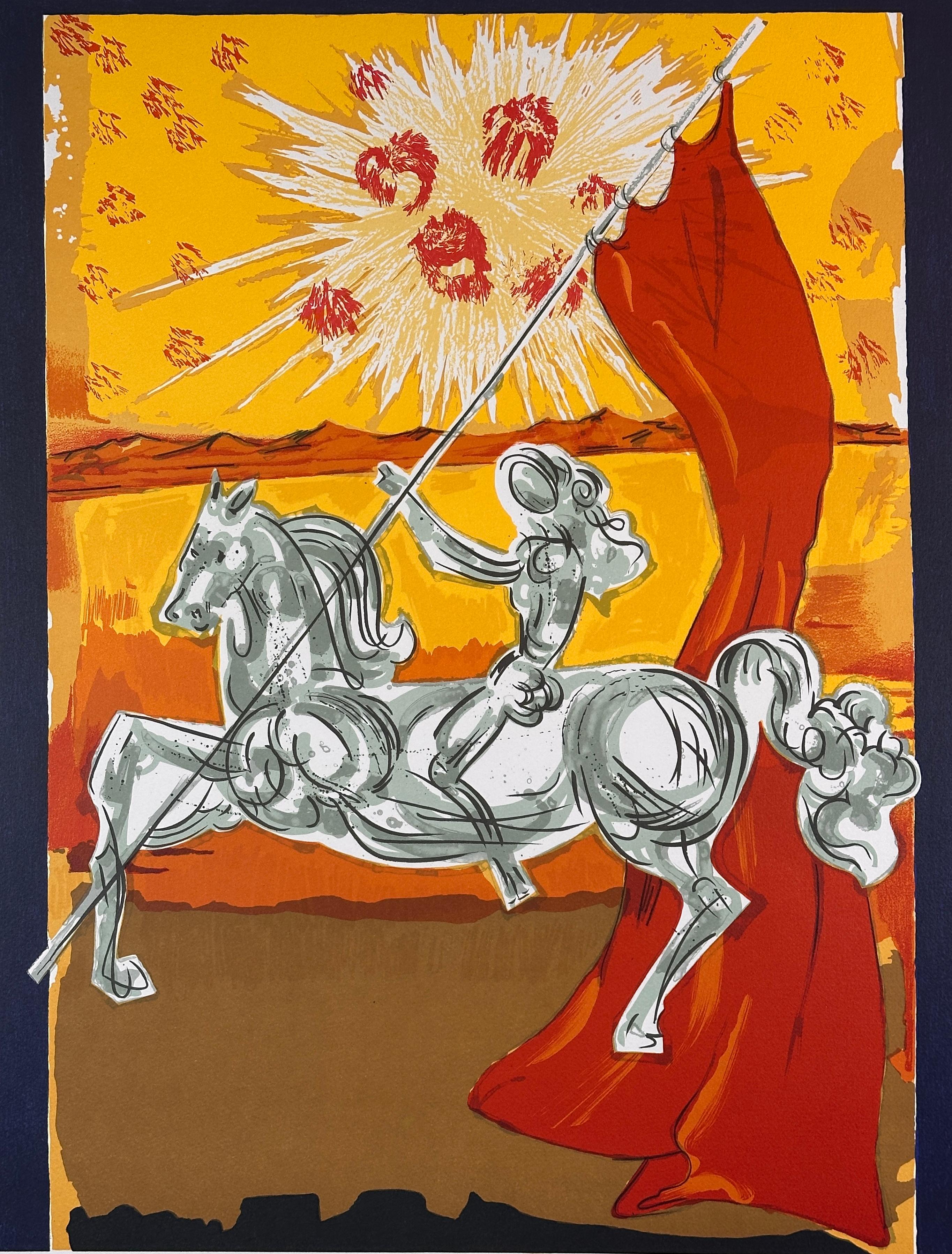 Ivanhoé Wilfred d'Ivanhoé - Print de Salvador Dalí