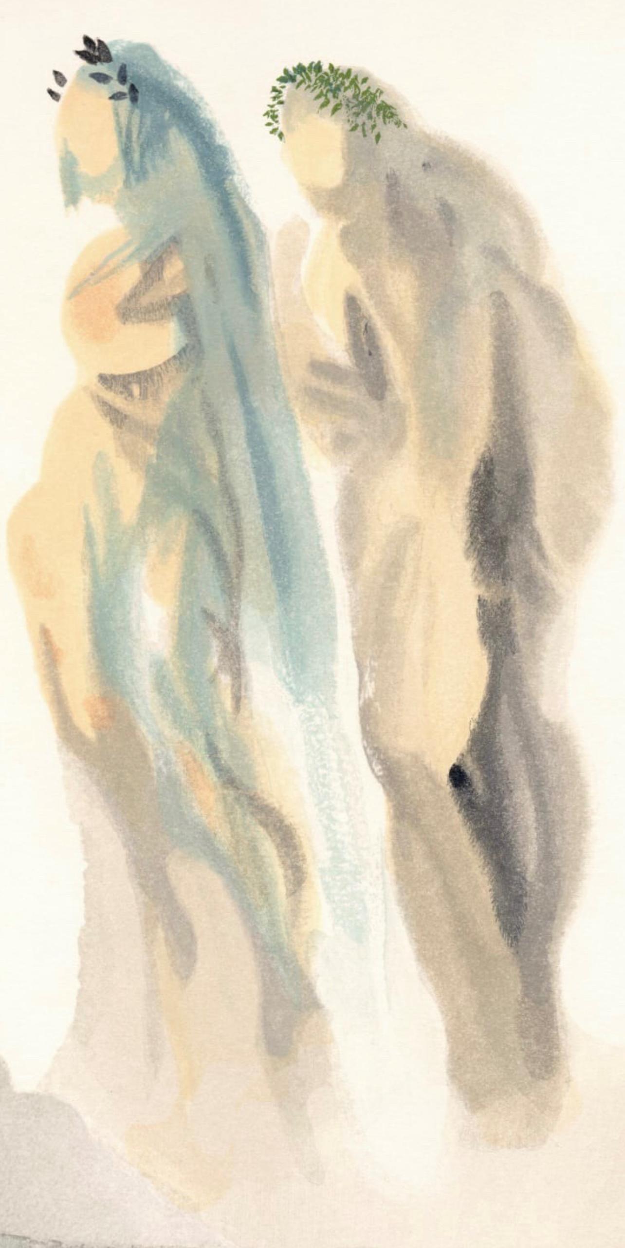 Le Paradis IX (Field 189-200; M/L 1039-1138), La Divine Comédie - Surrealist Print by Salvador Dalí