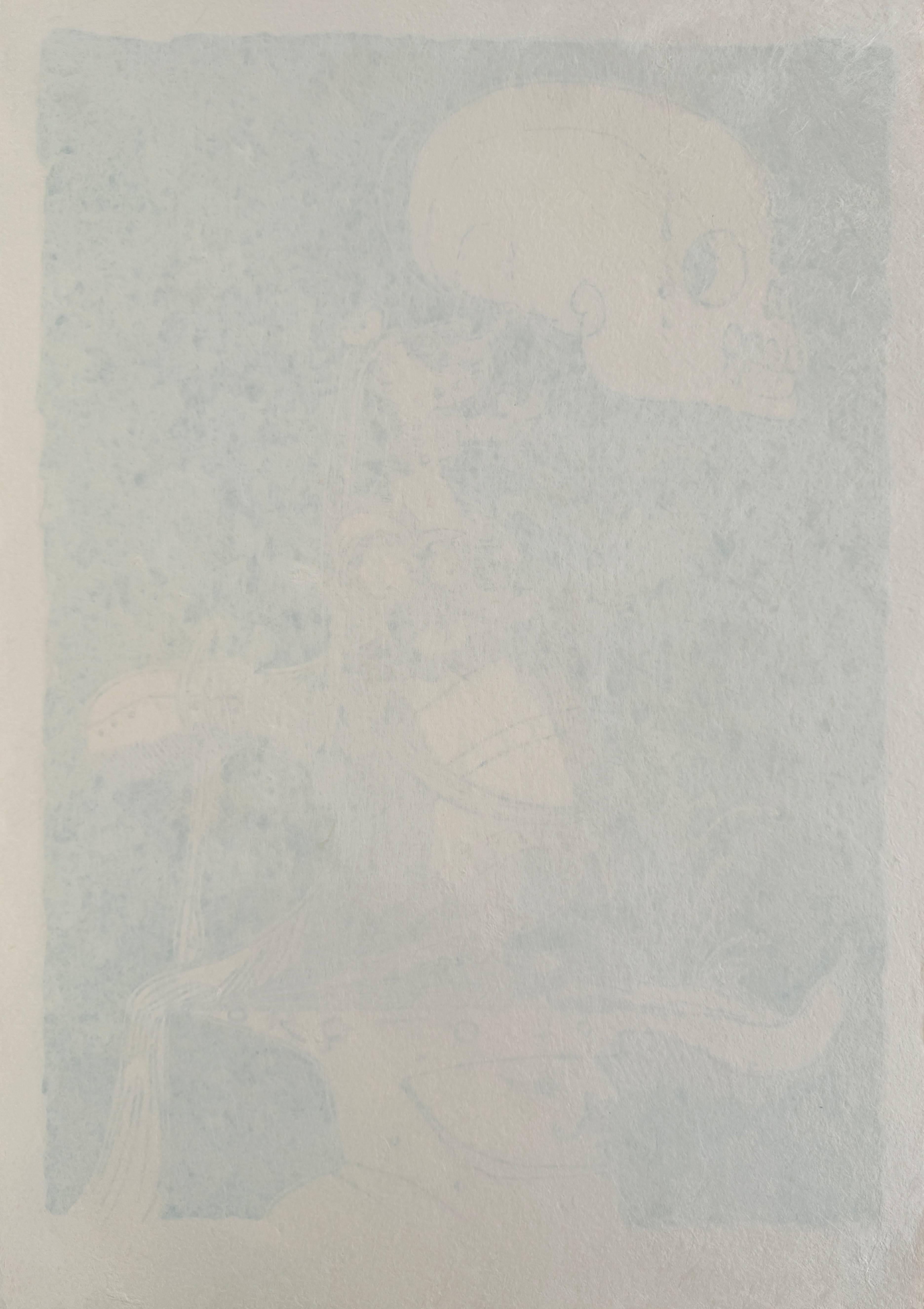 Les Songes Drôlatiques de Pantagruel, Planche III en venta 2