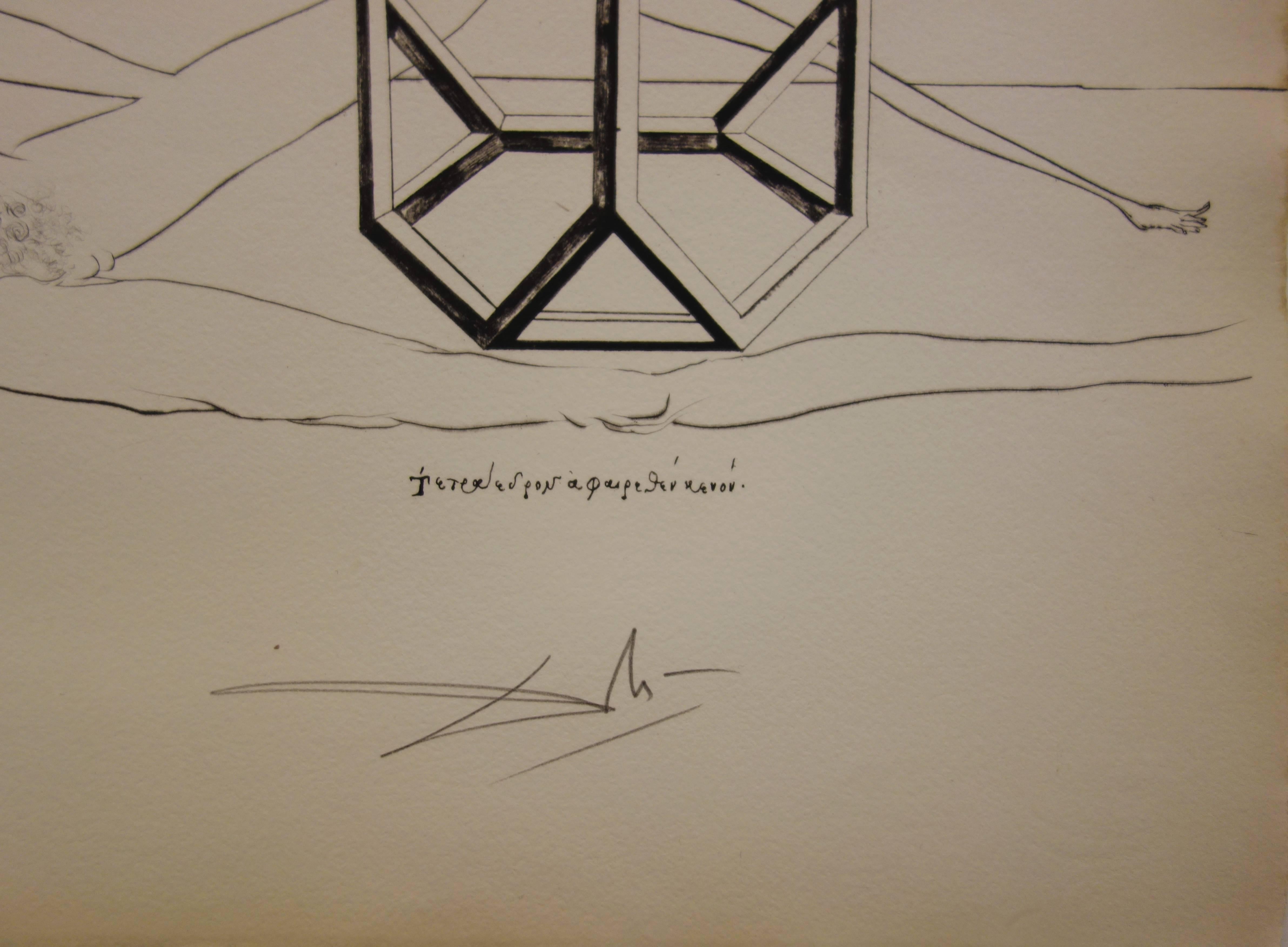 L'immortalité tétraédrique du cube - Original etching - 1973 - Print by Salvador Dalí