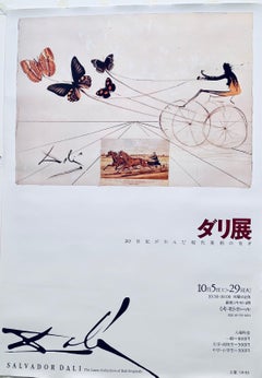 Original Salvador Dali Exhibit Poster for Exhibit in Japan