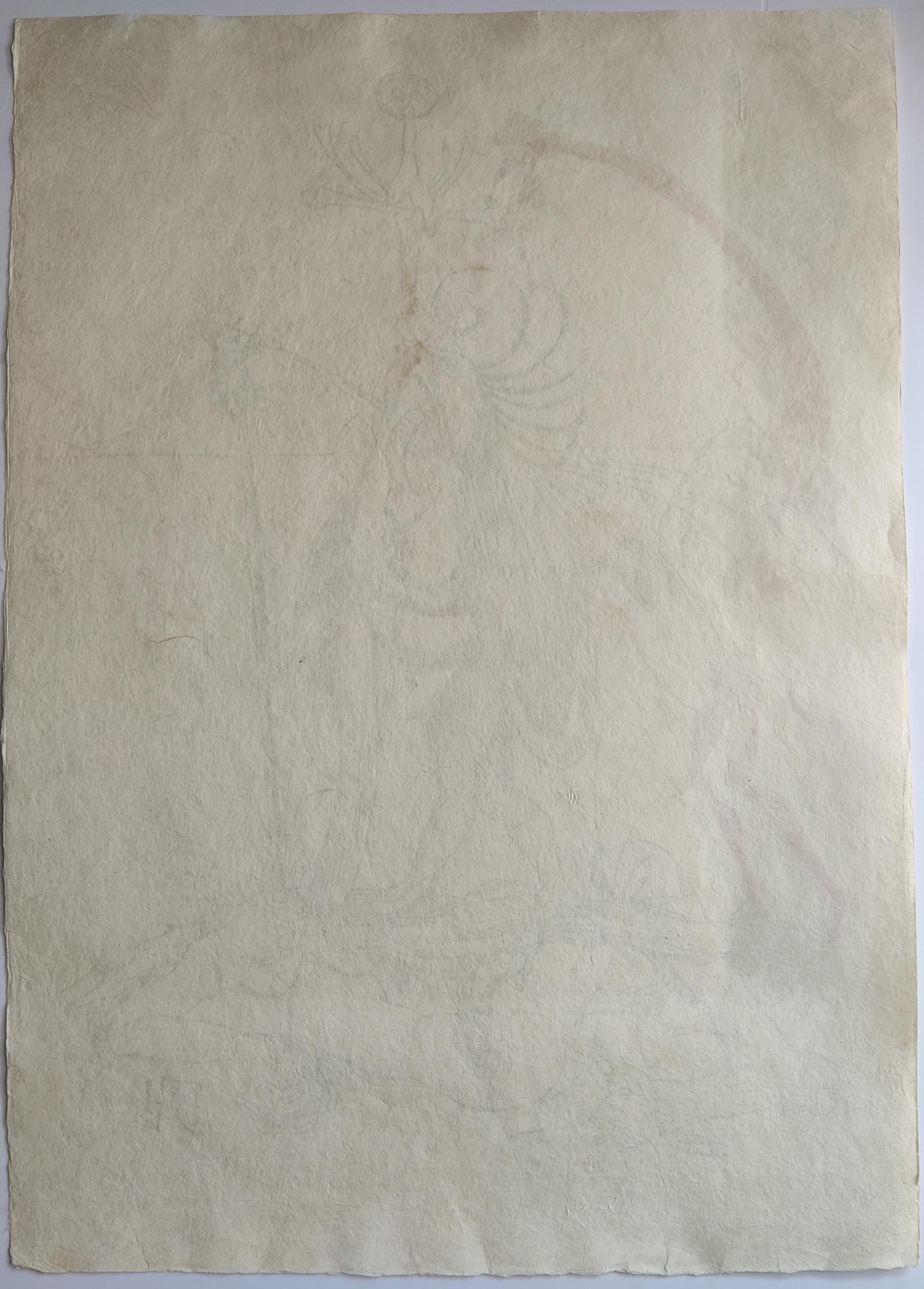 Salvador Dali - Une assiette, des Songes drolatiques de Pantagruel en vente 2
