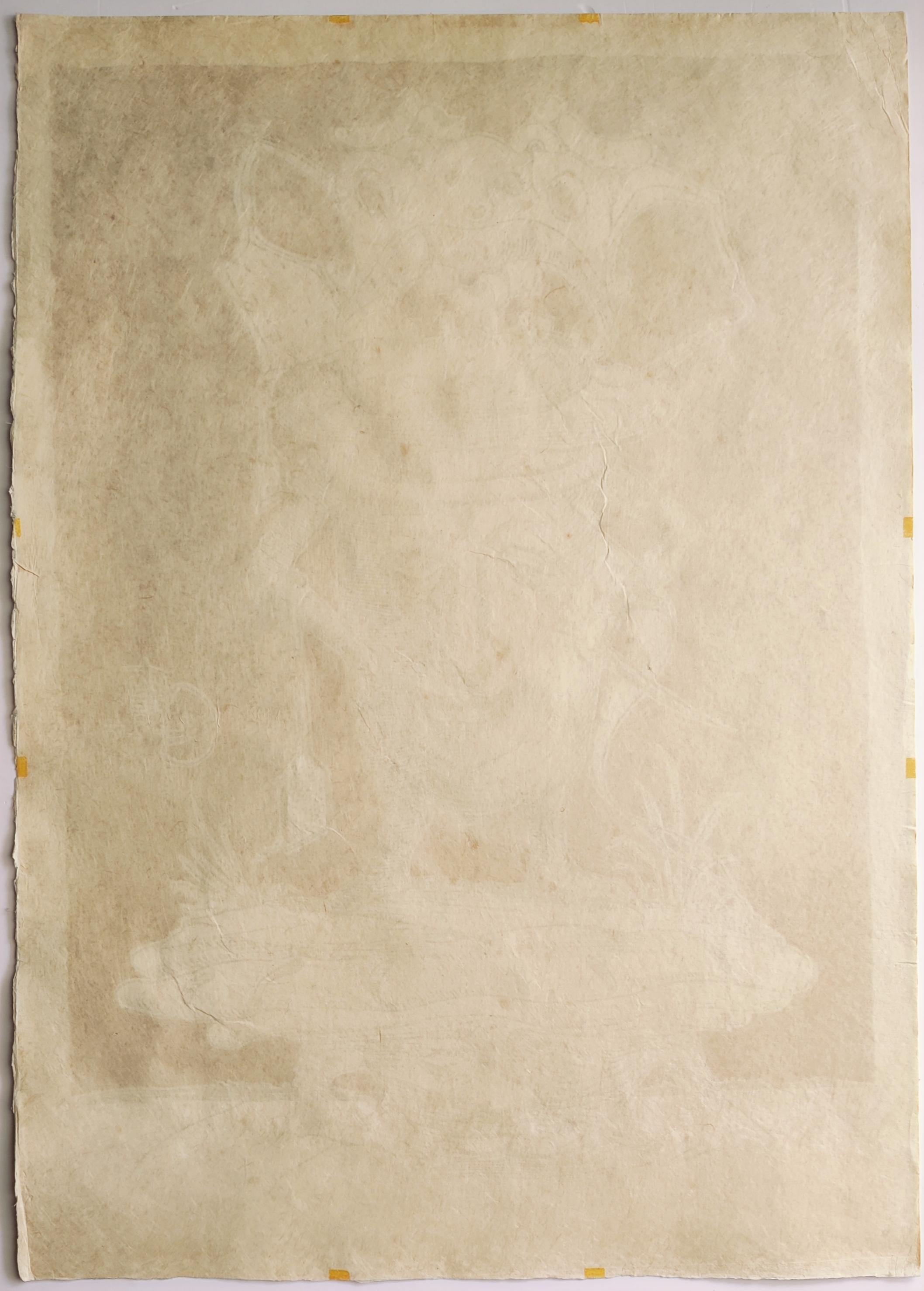 Salvador Dali - Une assiette, des Songes drolatiques de Pantagruel en vente 3