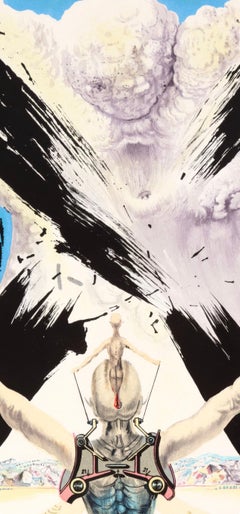 Salvador Dali, L'ère atomique, extrait de Don Quichotte de la Manche, 1957