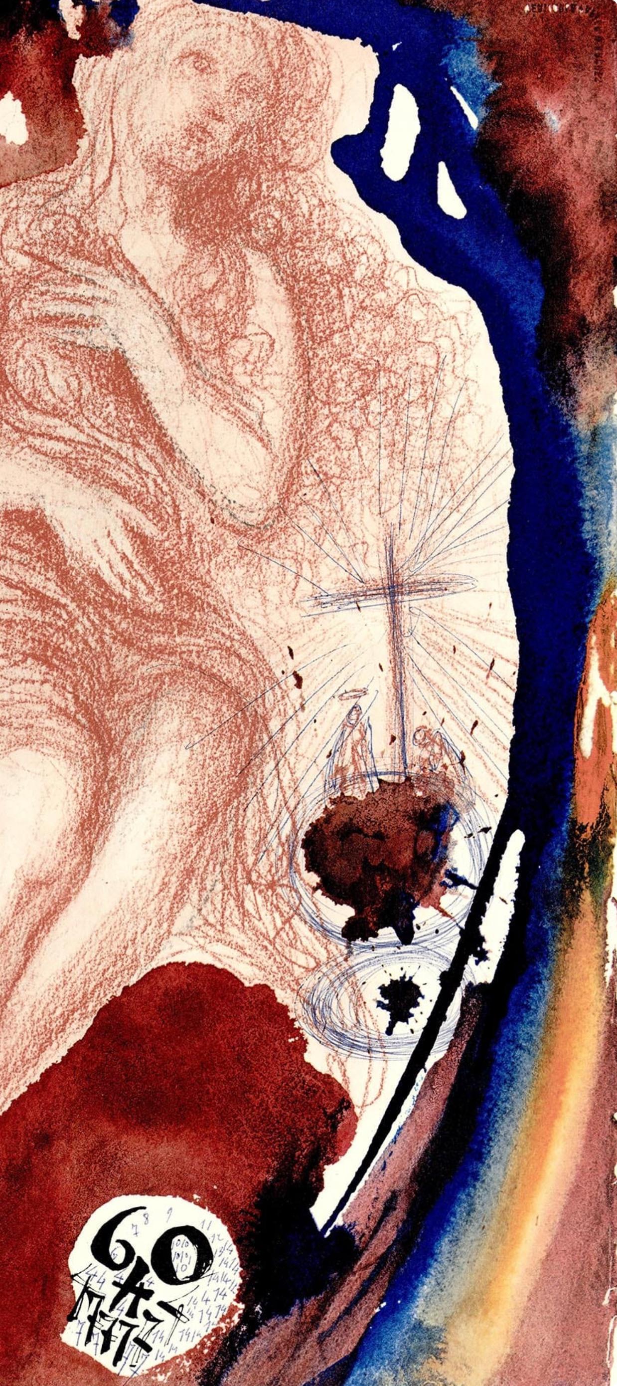 Salvador Dalí­, Composition (Michler/Löpsinger 1600; Field 69-3), Biblia Sacra For Sale 3