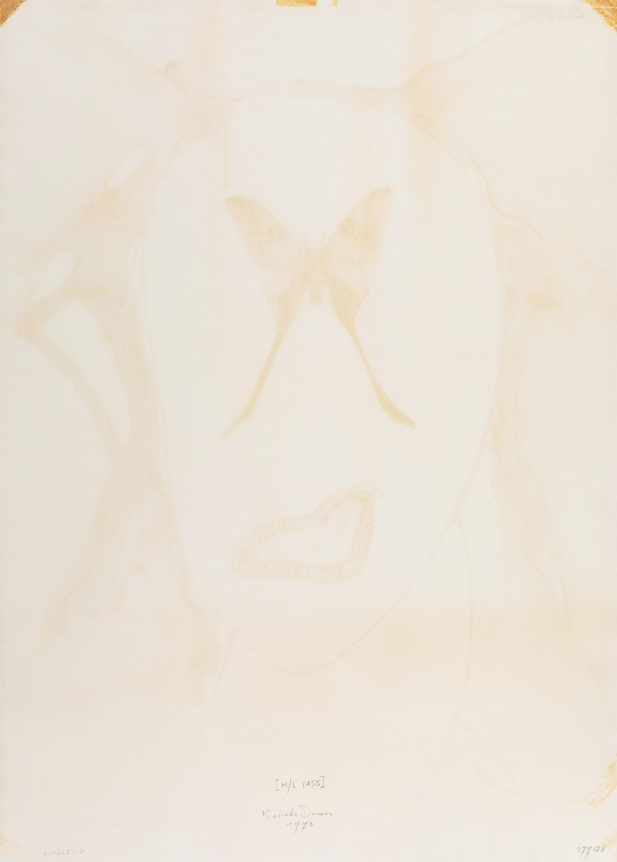 Salvador Dalí Kabuki Tänzerin 1973 (Salvador Dalí Grafiken) 3