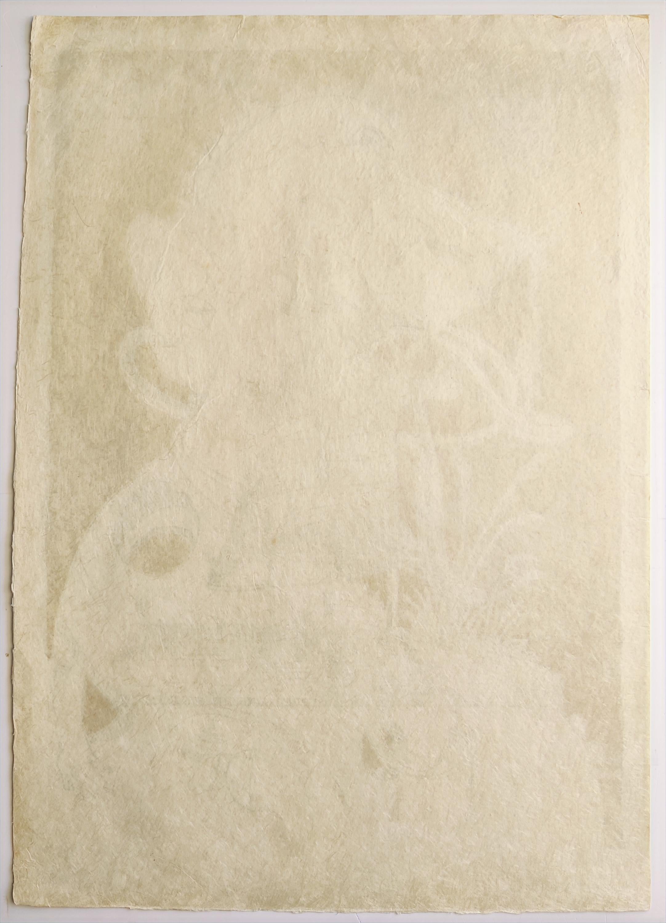 Salvador Dalí­ -- Untitled from Les Songes Drolatiques de Pantagruel For Sale 4