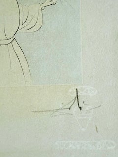 Shunboshi (Little one-inch)